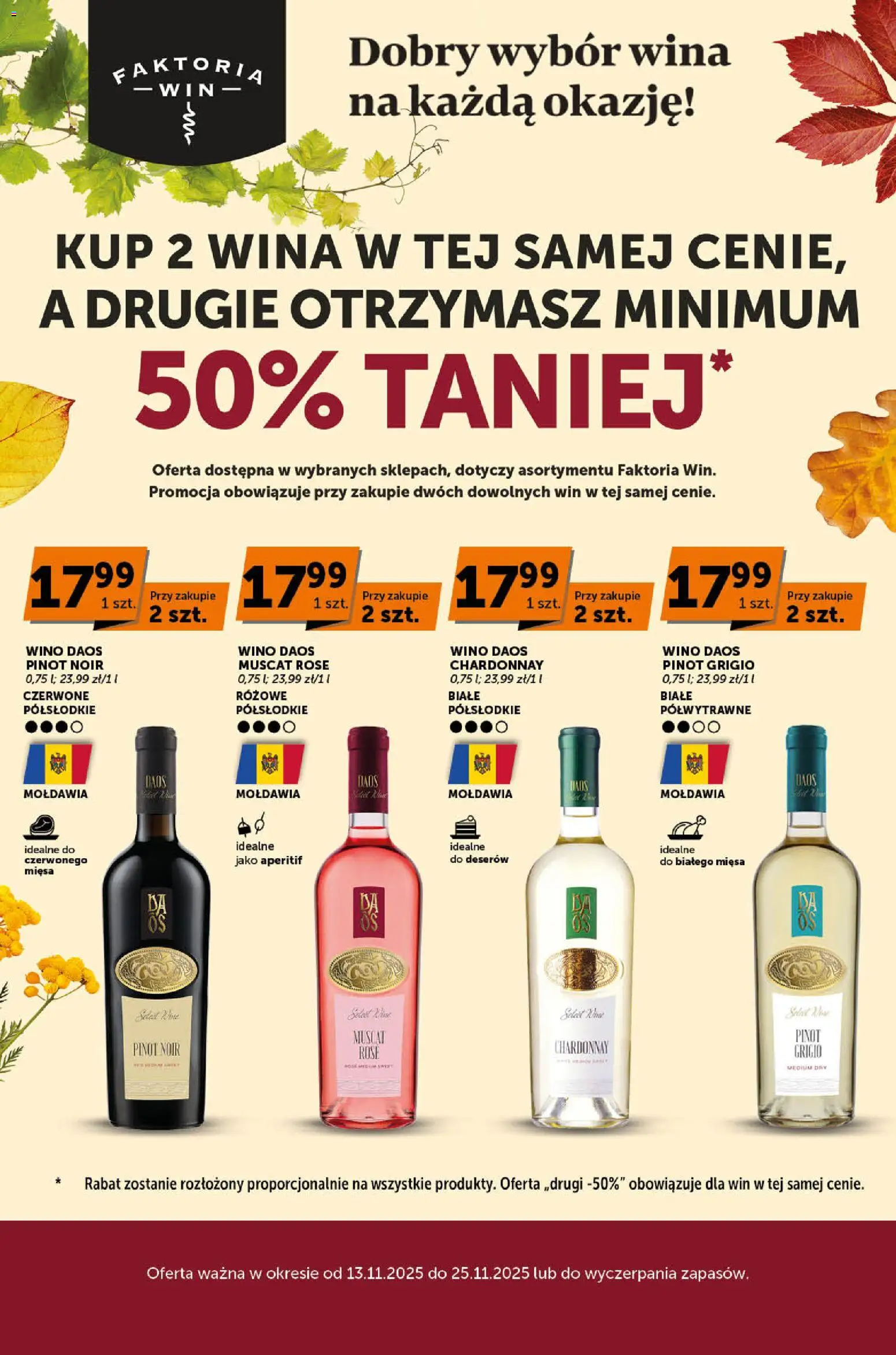 ABC Gazetka - Faktoria win od 13.11.2025 | Strona: 1 | Produkty: Chardonnay, Wino