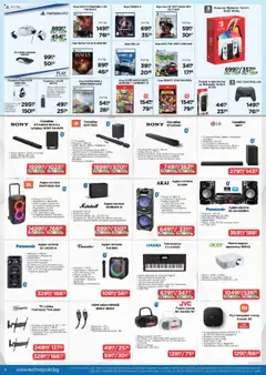  | Страница: 4 | Продукти: Радио, Игра, Аудио система, Караоке