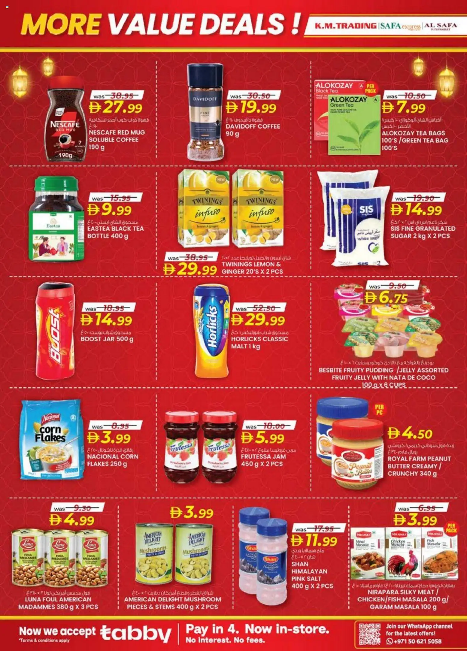 {H1} | Page: 6 | Products: Čokoláda, Čaj, Whisky, Хладилник