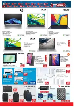 Преглед на Техномаркет брошура  - Офертите са валидни от 19.03.2026 | Страница: 9