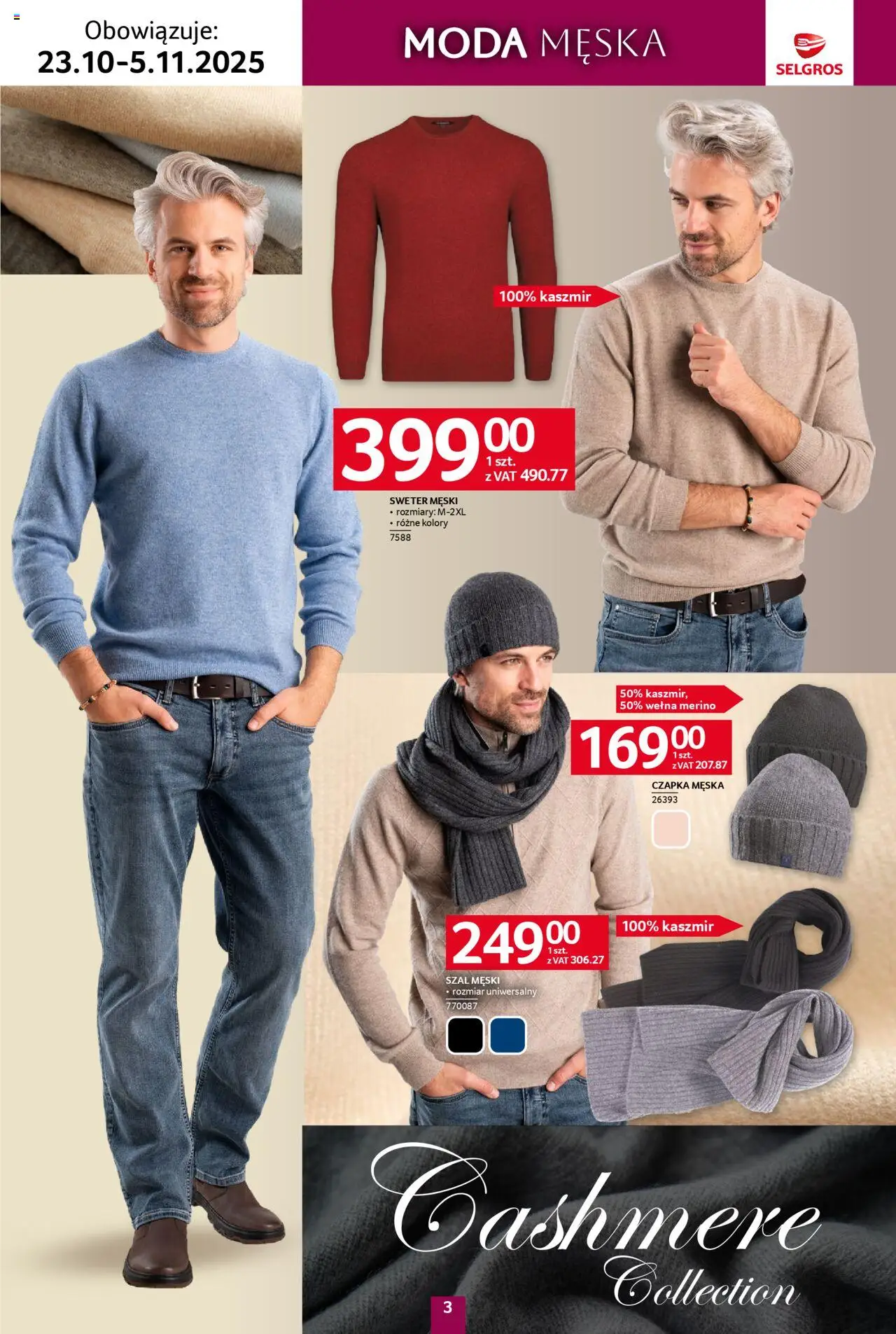 Selgros cash&carry Gazetka - Tekstylia od 23.10.2025 | Strona: 3 | Produkty: Sweter, Szal, Czapka