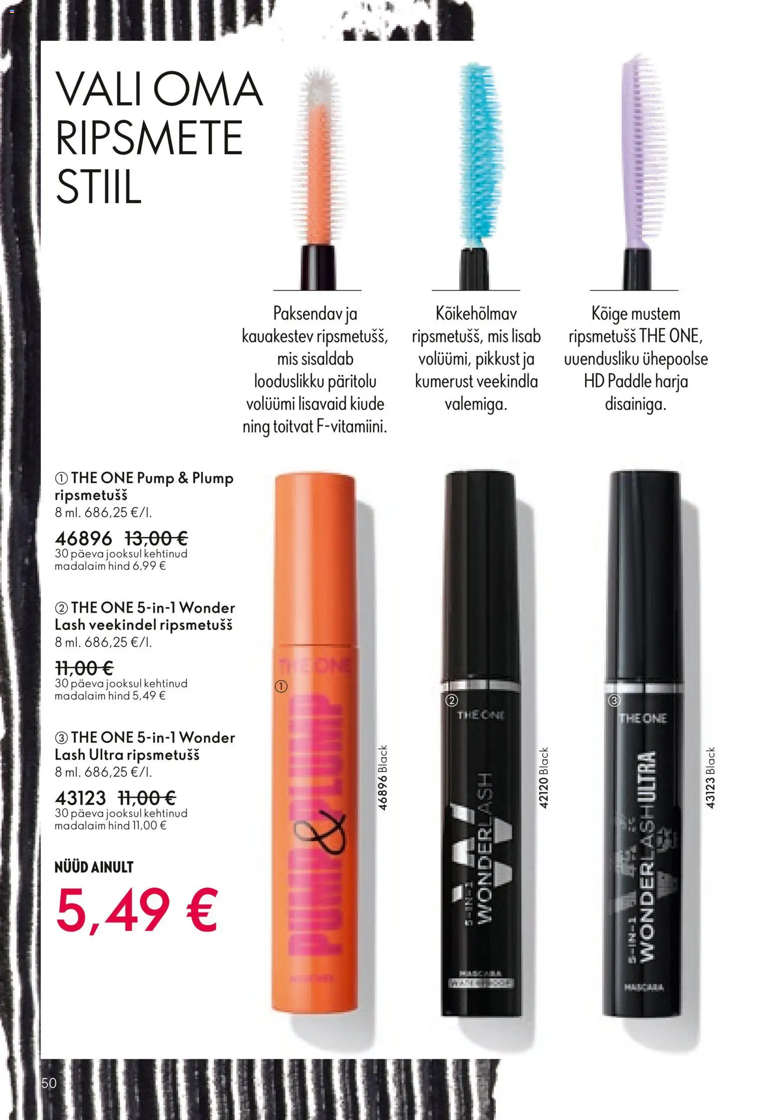 {H1} | Lehekülg: 50