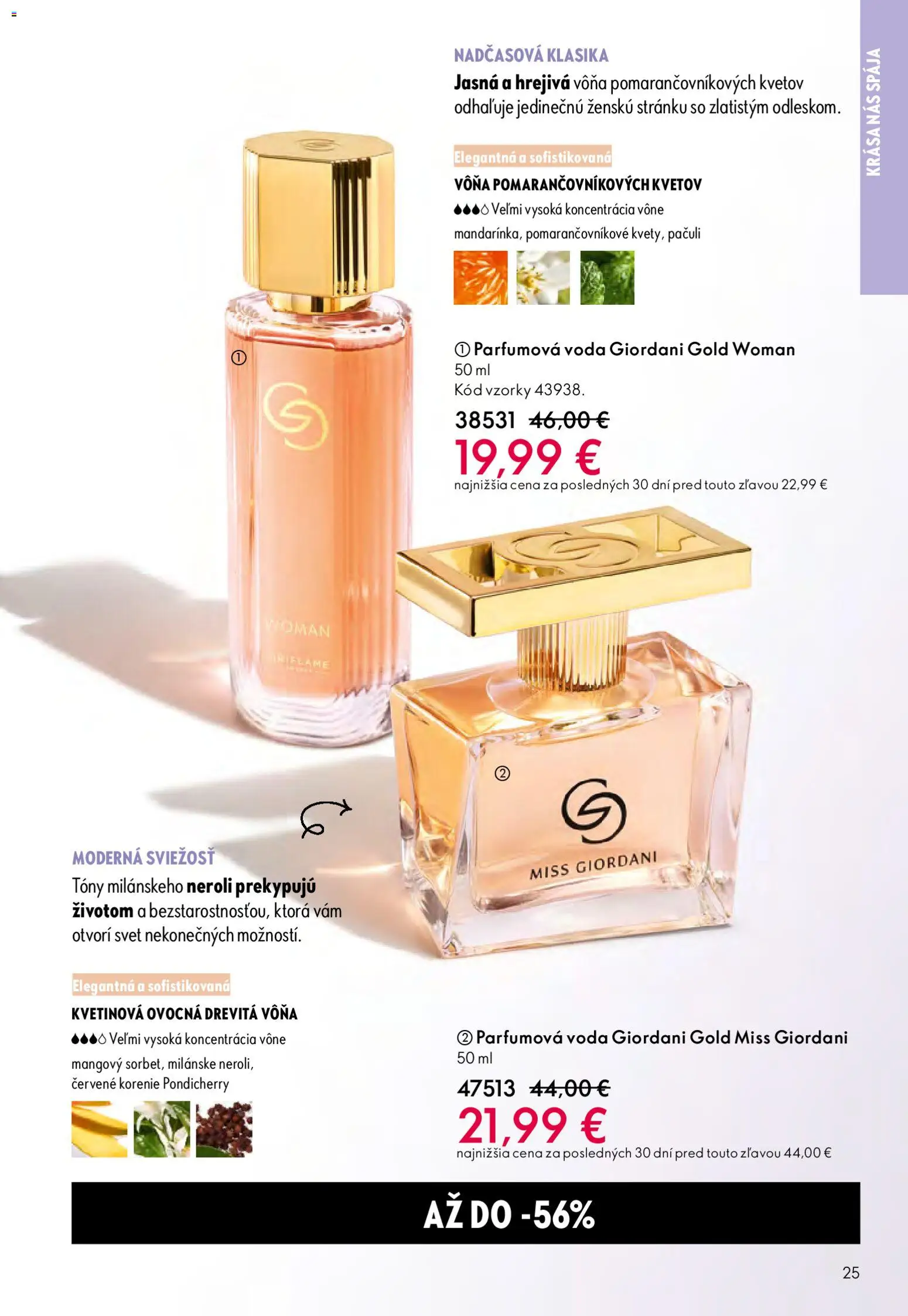 Nové Oriflame akcie – leták je platný od 06.05.2026 | Strana: 25 | Produkty: Korenie, Voda