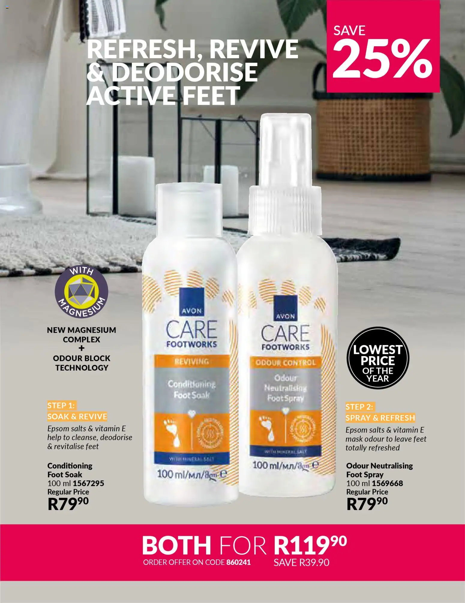 New Avon catalogue – valid from 01.12.2025 | Page: 185 | Products: Mask