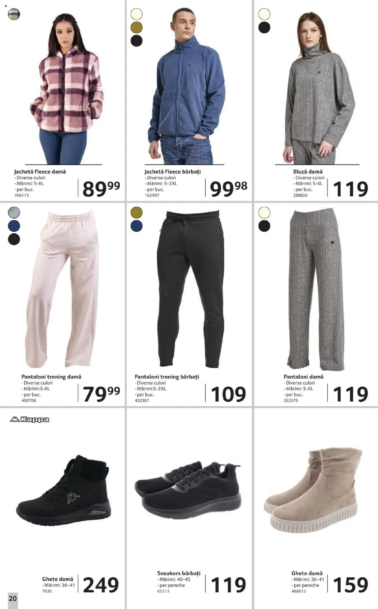 Noul catalog Selgros – valabil de la 28.11.2025 | Pagină: 20 | Produse: Jachetă, Trening, Pantaloni, Ghete