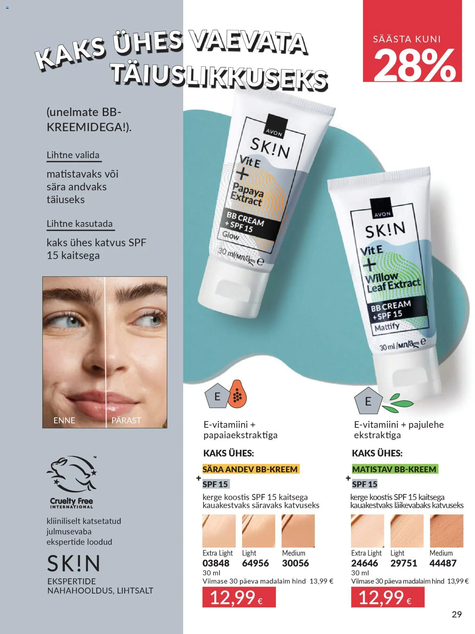 {H1} | Lehekülg: 29