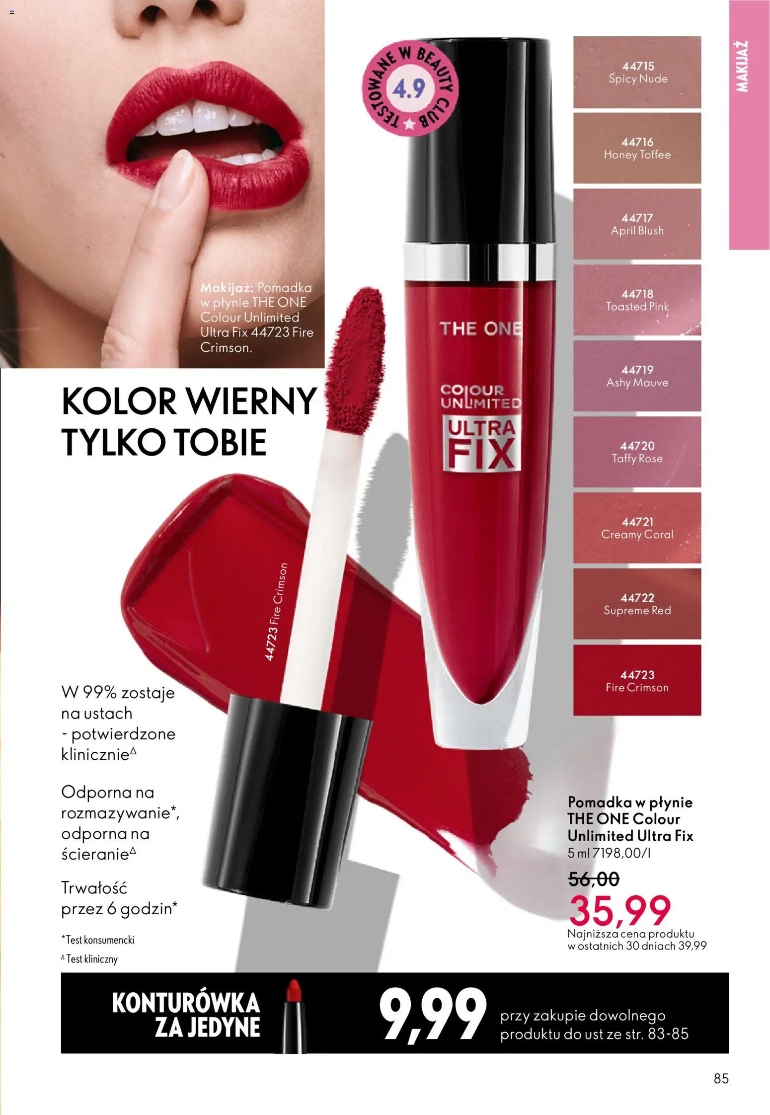 Oriflame Katalog 4 2026 od 04.03.2026 | Strona: 85 | Produkty: Pomadka, Makijaż, Konturówka