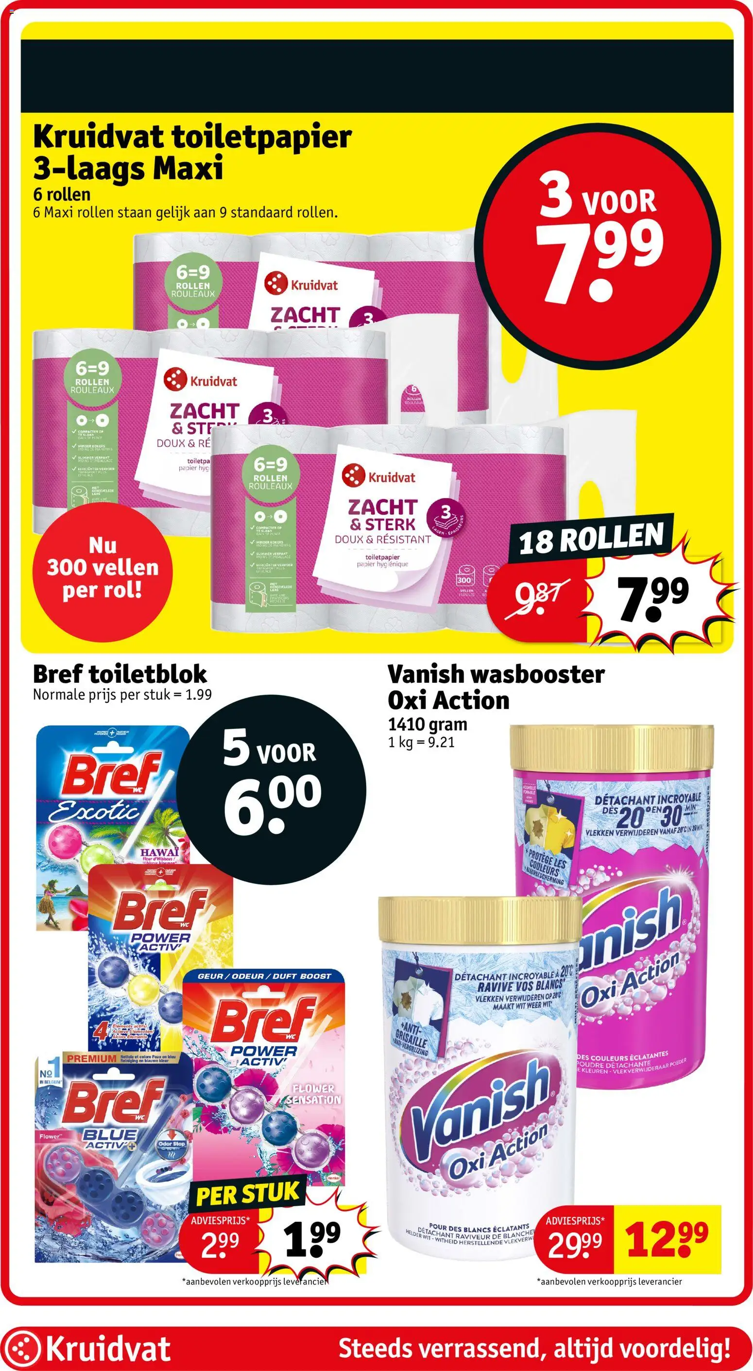 {H1} | Pagina: 43 | Producten: Papier, Toilet, Geur, Poeder