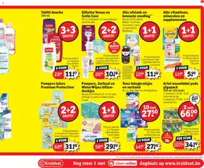 Ariel wasmiddel pods gigapack, gigapack pods Original 120 stuks - Voorbeeld van een folder van Kruidvat, geldig van 28.04.2026 | Pagina: 3