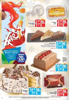 Преглед на Cедмична брошура на Фантастико - Офертите са валидни от 04.12.2025 | Страница: 16 | Продукти: Ориз, Ягоди, Мляко, Цвекло