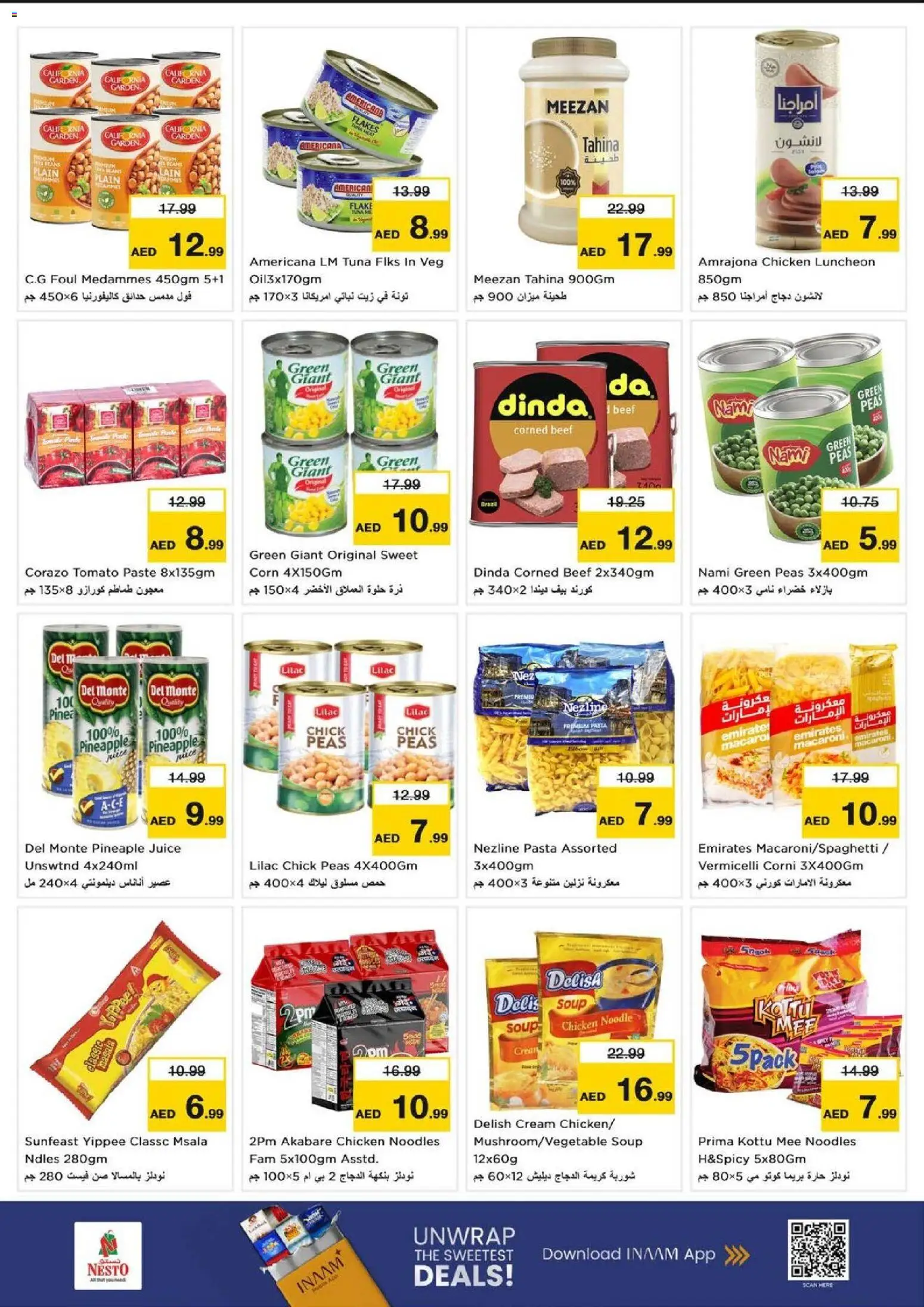 {H1} | Page: 6 | Products: Fotoaparát, Čokoláda, Schokolade, Ropa