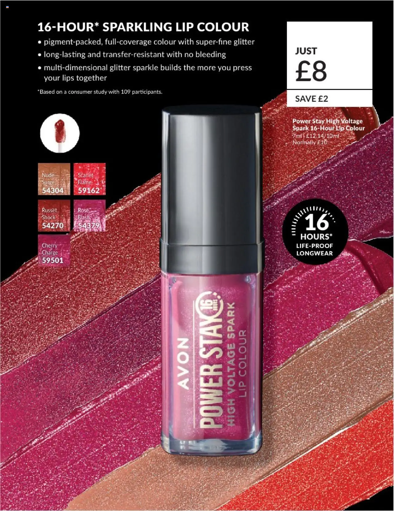  | Page: 43 | Products: Press