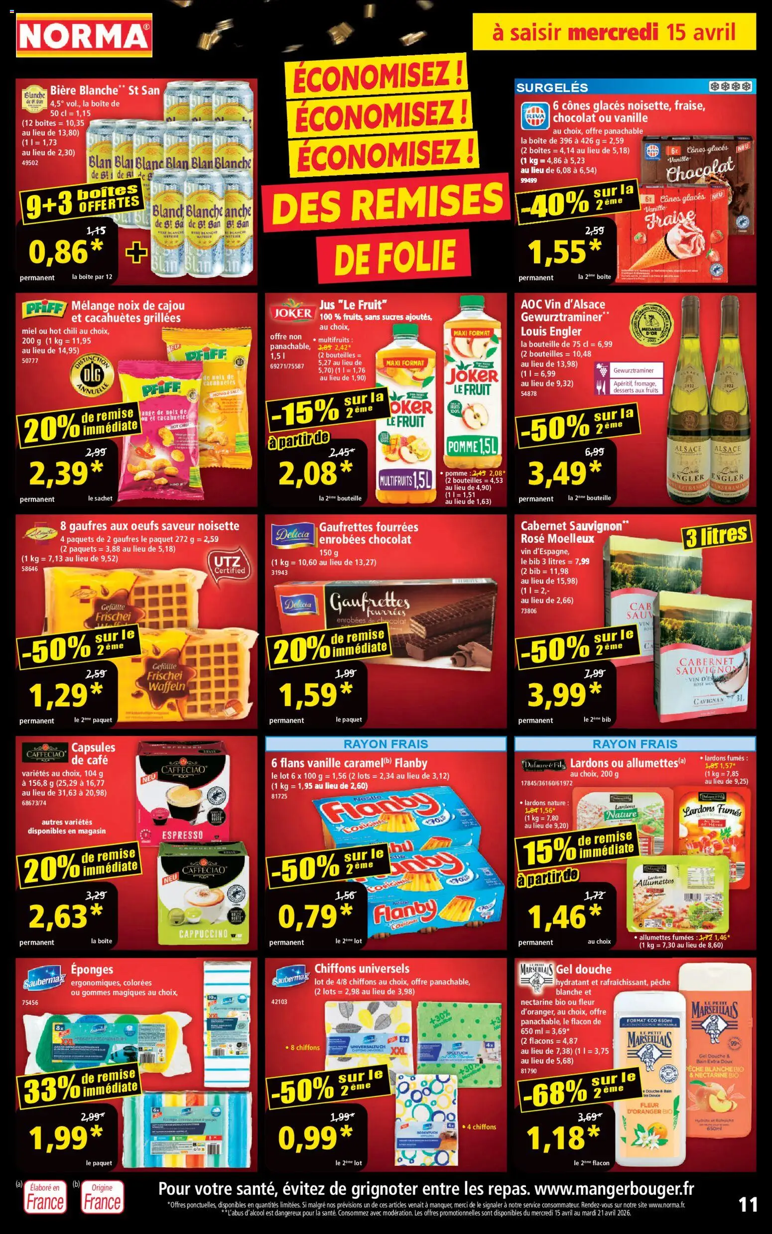 {H1} | Page: 11 | Produits: Glaces, Noix de cajou, Pomme, Vin