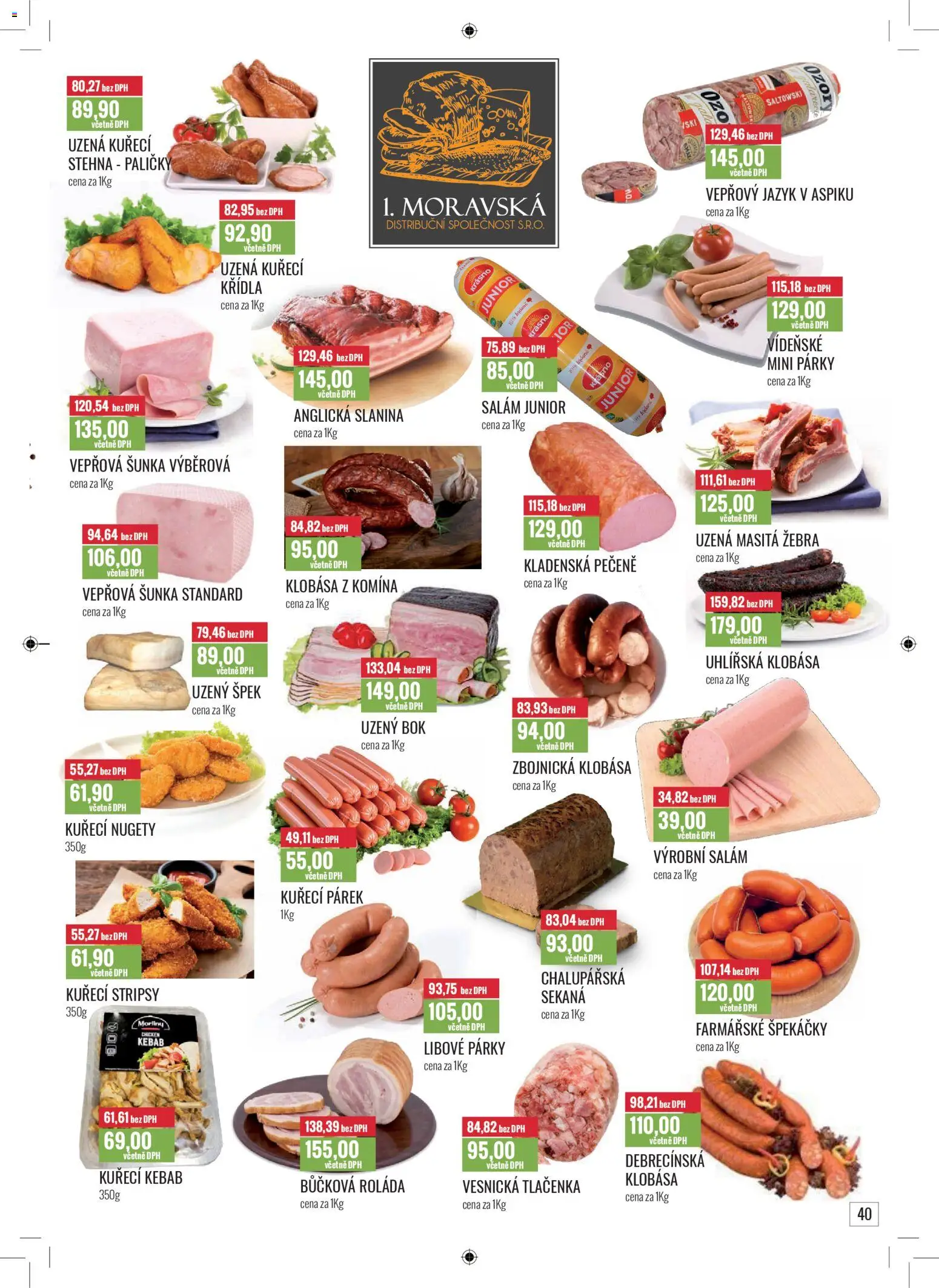 Ratio leták od 01.11.2025 | Strana: 41 | Produkty: Párky, Anglická slanina, Kuřecí Křídla, Tlačenka