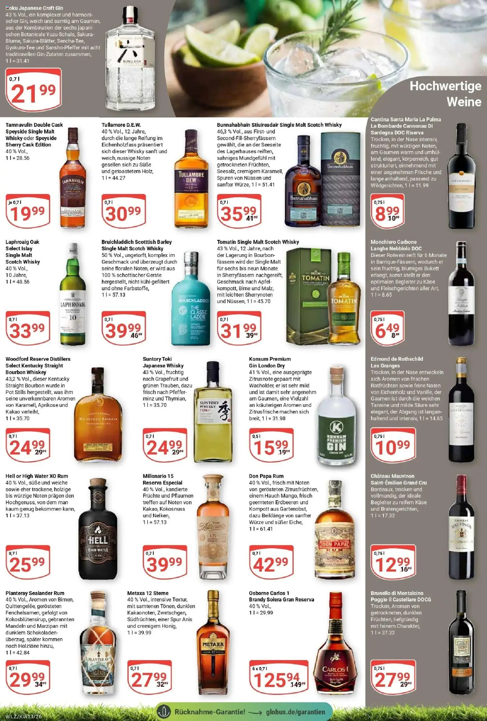 Globus prospekt Weischlitz	 – gültig ab 23.03.2026 | Seite: 17 | Produkte: Äpfel, Metaxa, Bourbon, Erdbeeren