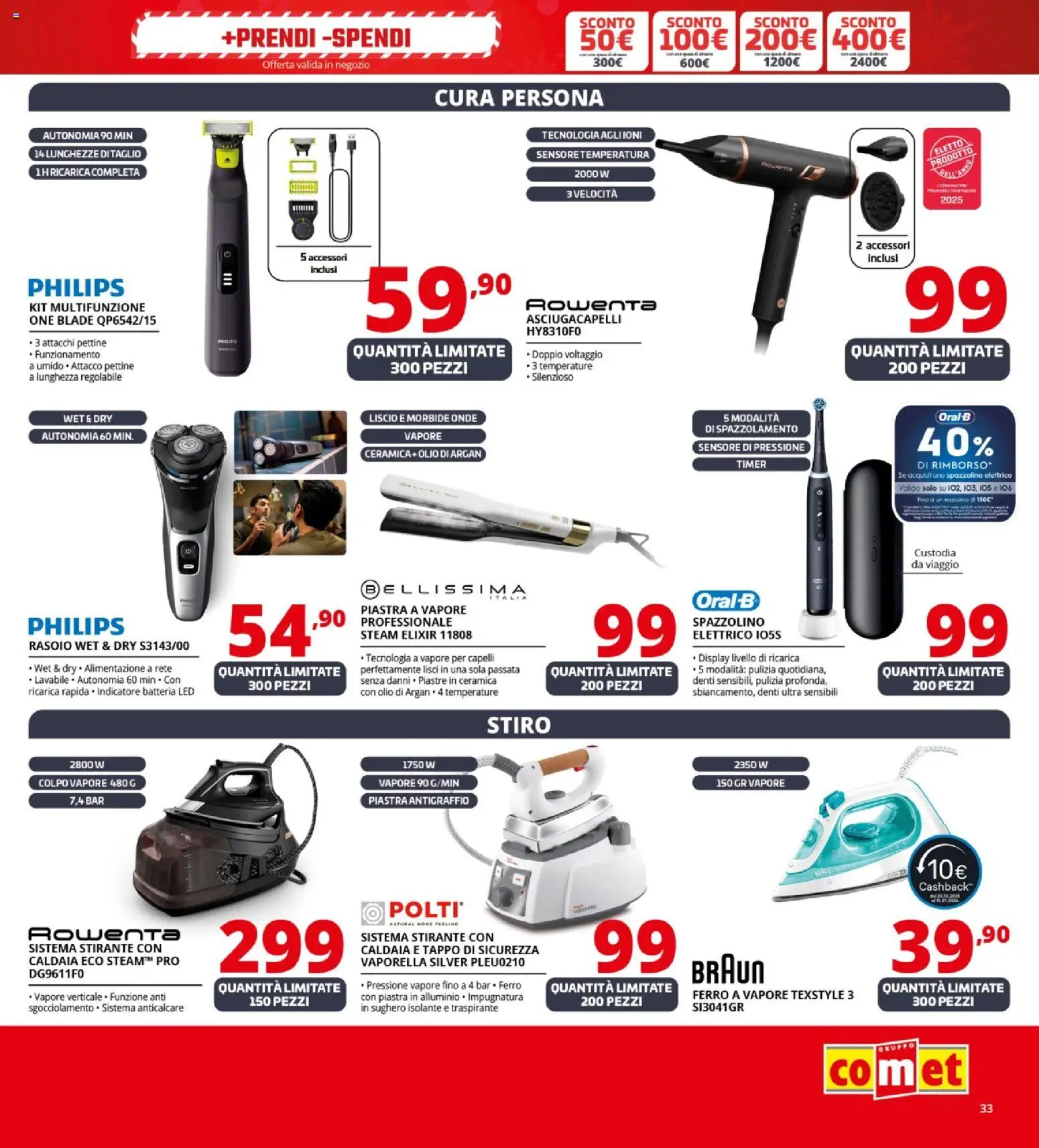 Volantino Comet del 03.12.2025 | Pagina: 33
