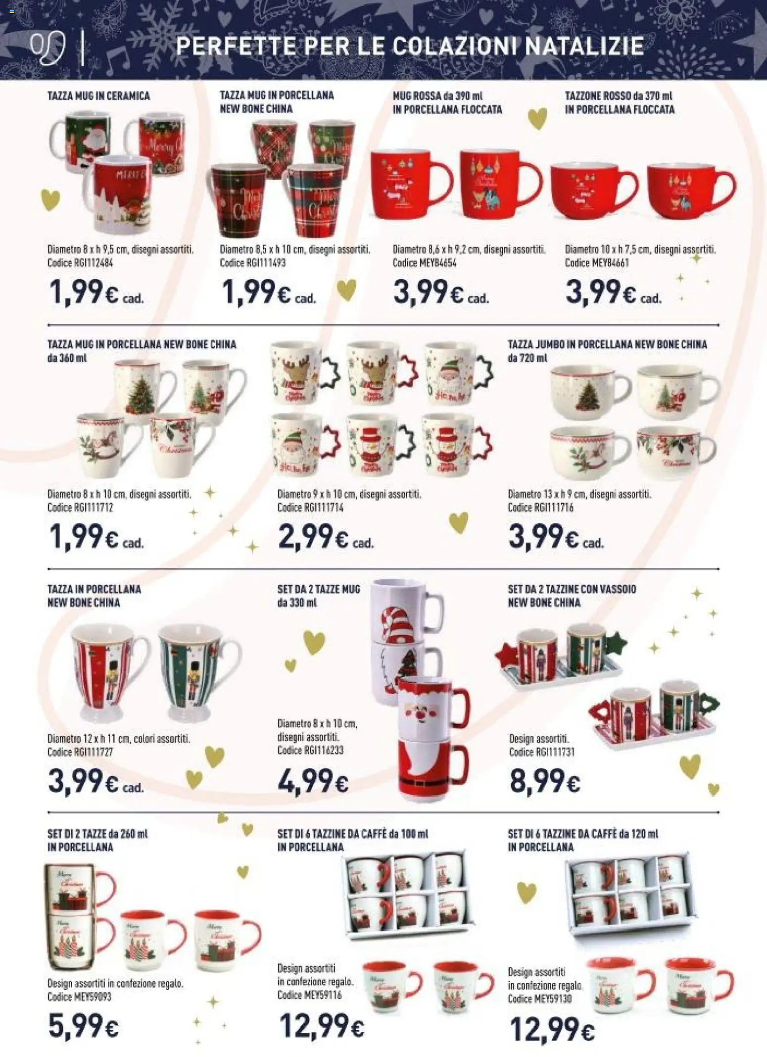 Volantino Unieuro del 06.11.2025 | Pagina: 16 | Prodotti: Caffè, Vassoio