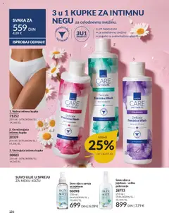 AVON katalog 10 2025 - pregled AVON kataloga - važi od 01.10.2025 | Strana: 186 | Proizvode: Ulje u spreju, Pakovanje, Ulje