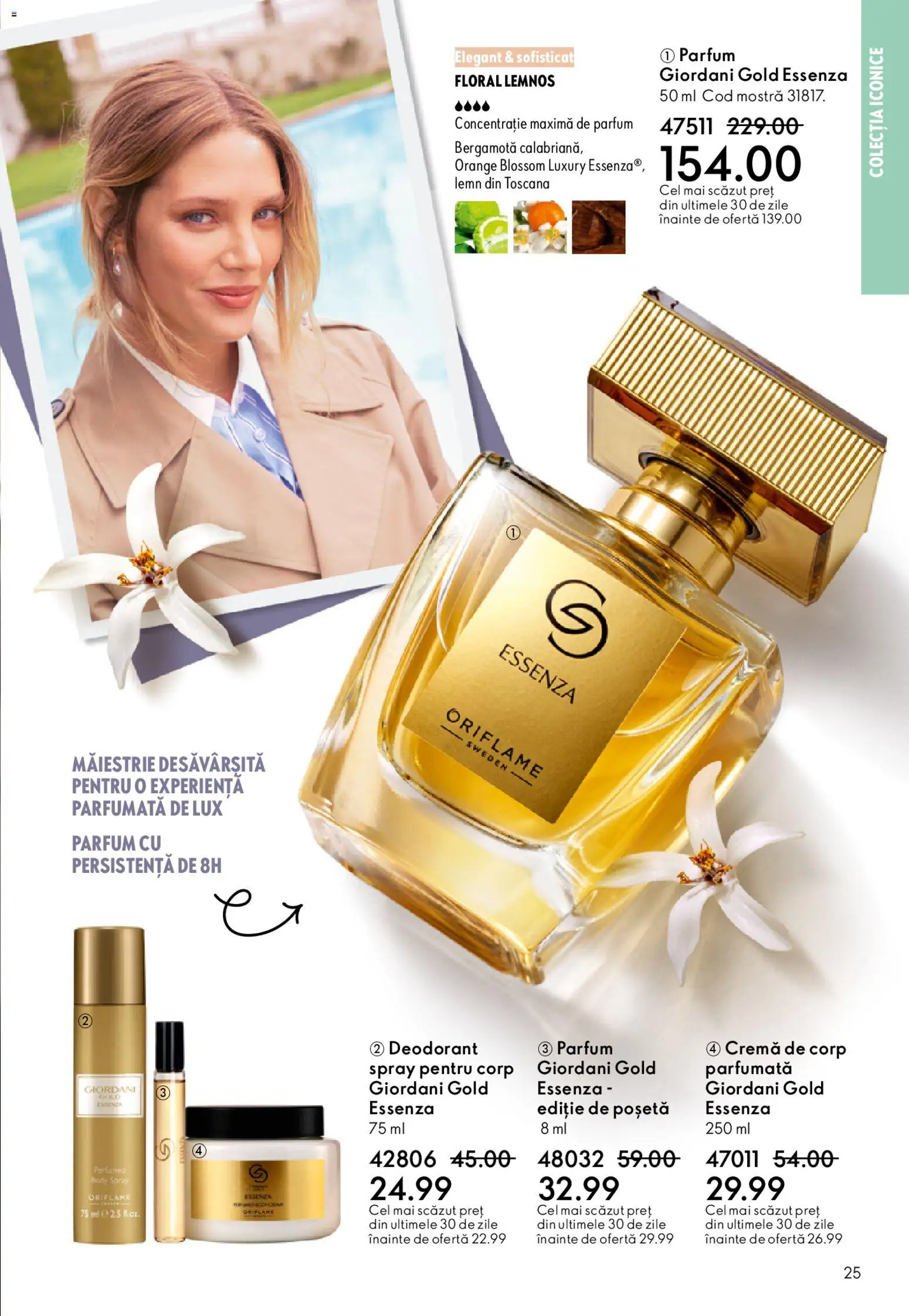 Noul catalog Oriflame – valabil de la 04.03.2026 | Pagină: 25 | Produse: Body, Parfum, Cremă, Cremă de corp
