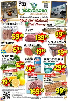 Matvärlden erbjudanden - Förhandsvisning av reklamblad från butik Matvärlden aktuell från 16.03.2026