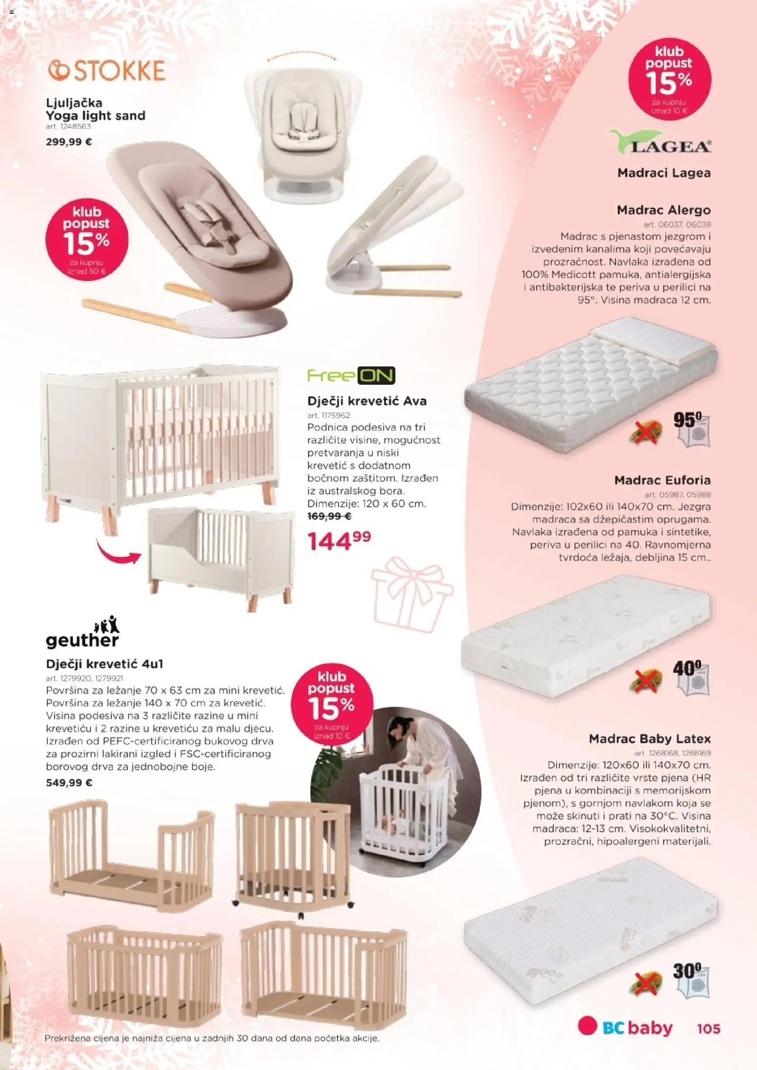 Baby Center katalog | vrijedi od 01.11.2025 | Stranica: 105 | Proizvodi: Madrac, Ljuljačka
