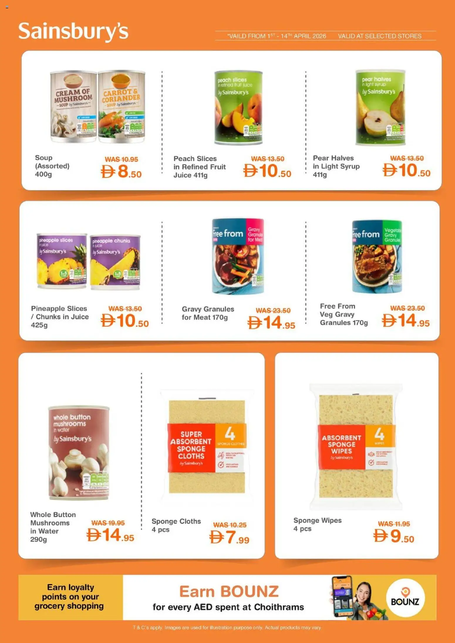 {H1} | Page: 11 | Products: Fotoaparát, Кафе, Котлон, Viski