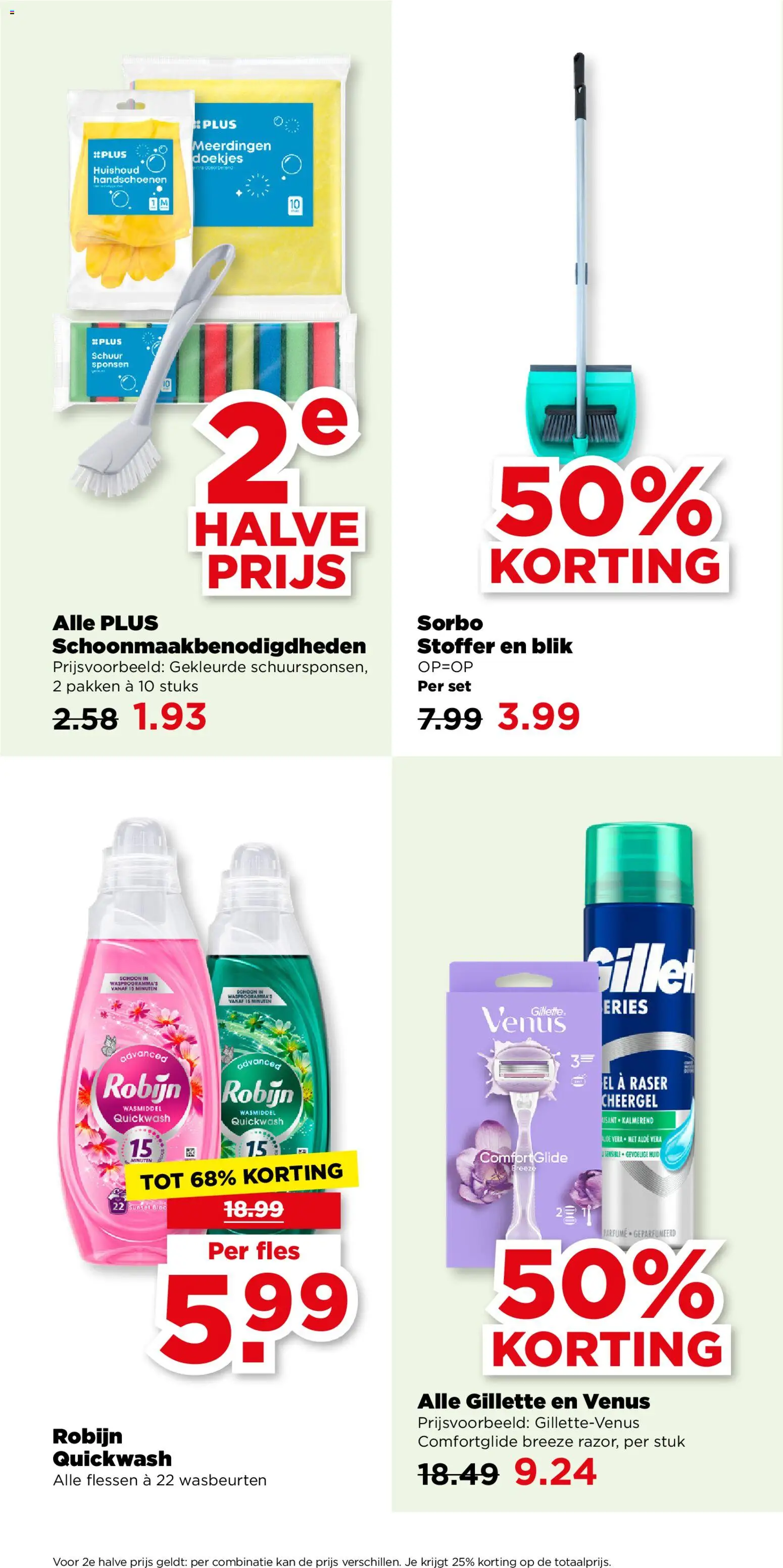 {H1} | Pagina: 41 | Producten: Wasmiddel, Robijn, Handschoenen, Fles