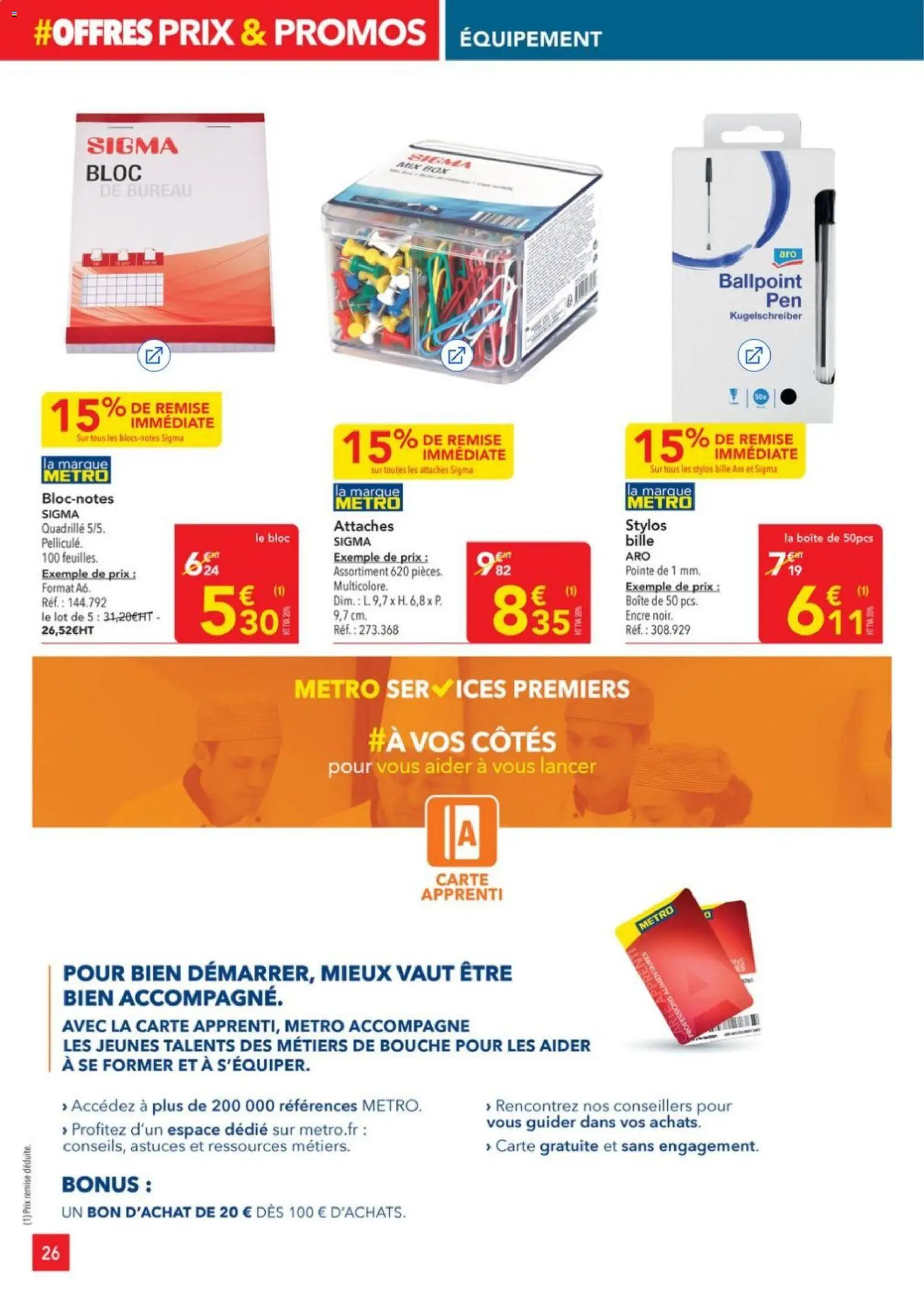 {H1} | Page: 26 | Produits: Bureau