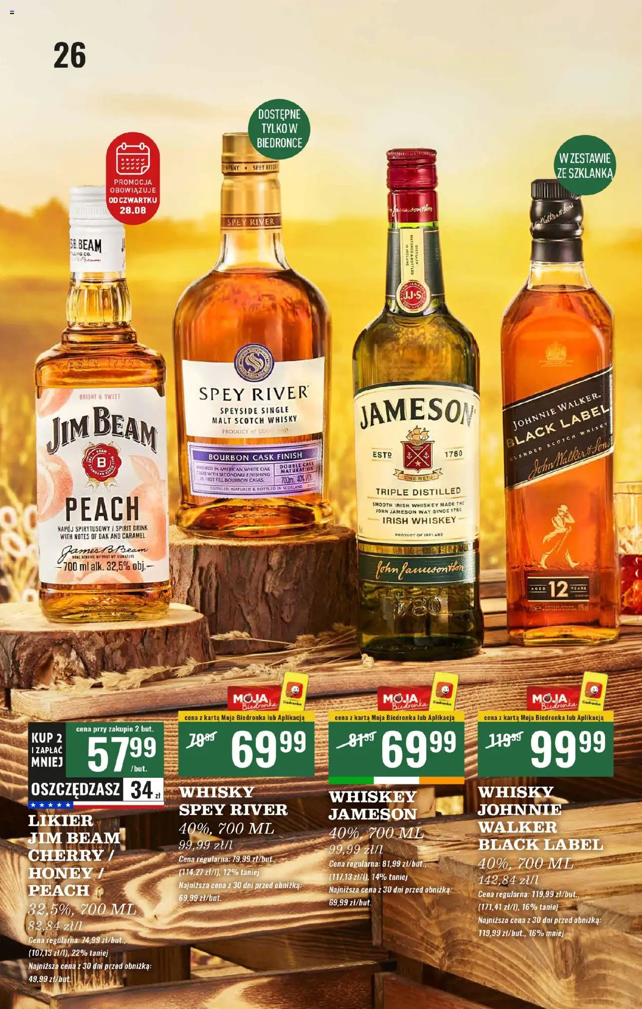 Biedronka gazetka - Czas na toast od 25.08.2025 | Strona: 28 | Produkty: Szklanka, Karta, Bourbon, Black Label