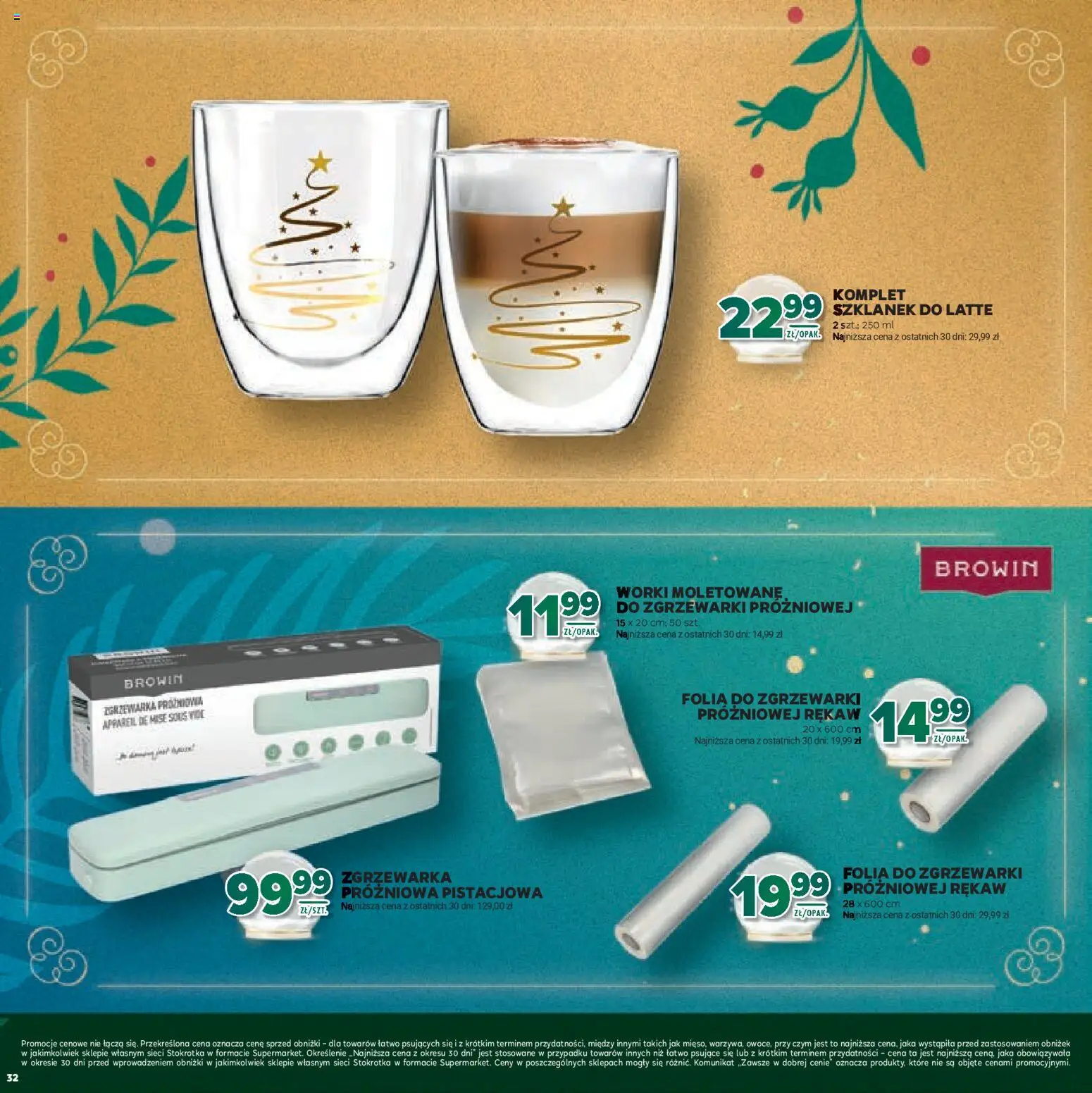 Stokrotka Gazetka - Boże Narodzenie od 11.12.2025 | Strona: 32 | Produkty: Stokrotka