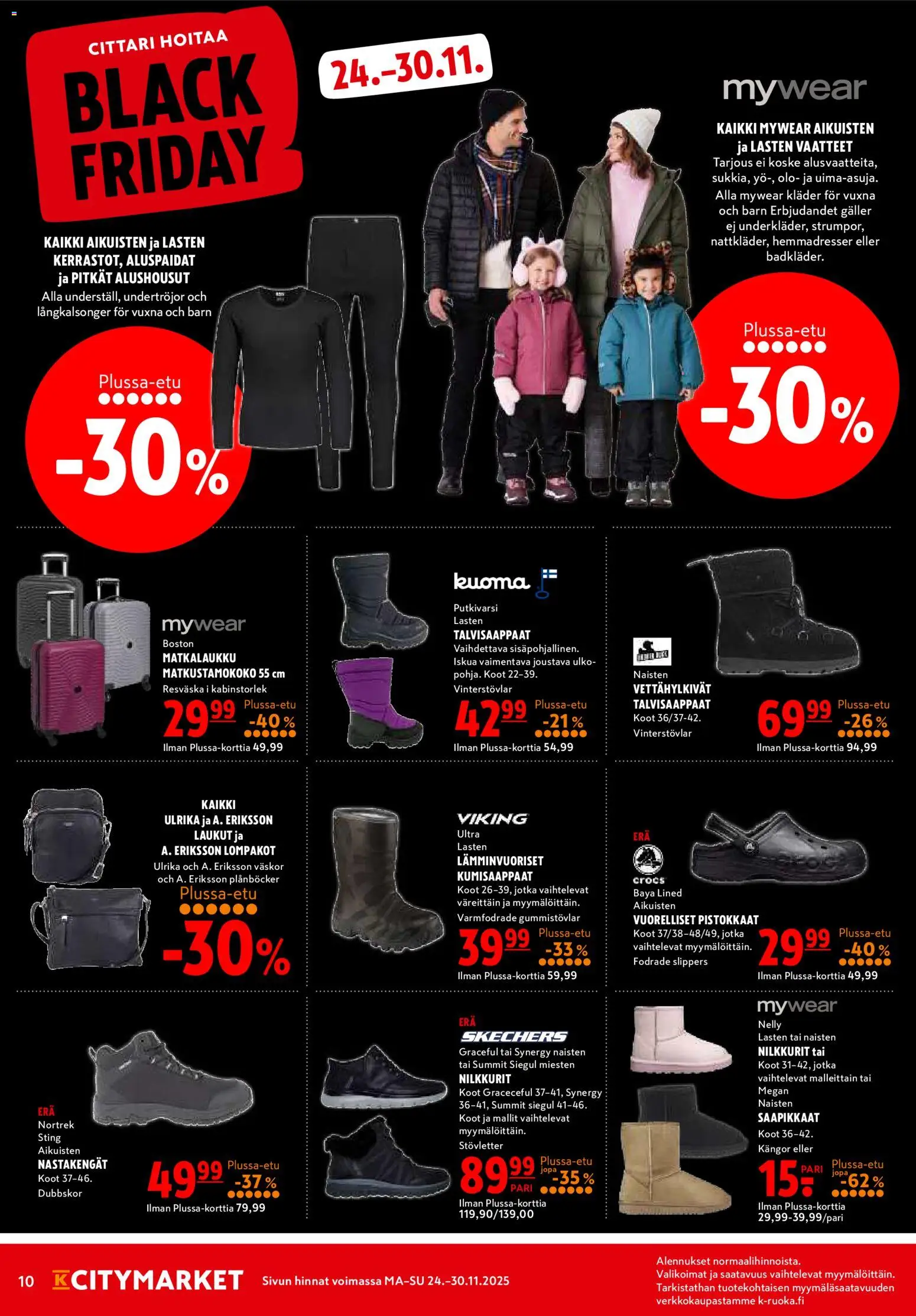 K-Citymarket - Black Friday – voimassa 24.11.2025 alkaen | Sivu: 10 | Tuotteet: Nilkkurit, Alushousut, Kumisaappaat, Matkalaukku