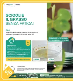 Anteprima del volantino Catalogo Stanhome 17/2025 valido a partire dal 11.11.2025 | Pagina: 5