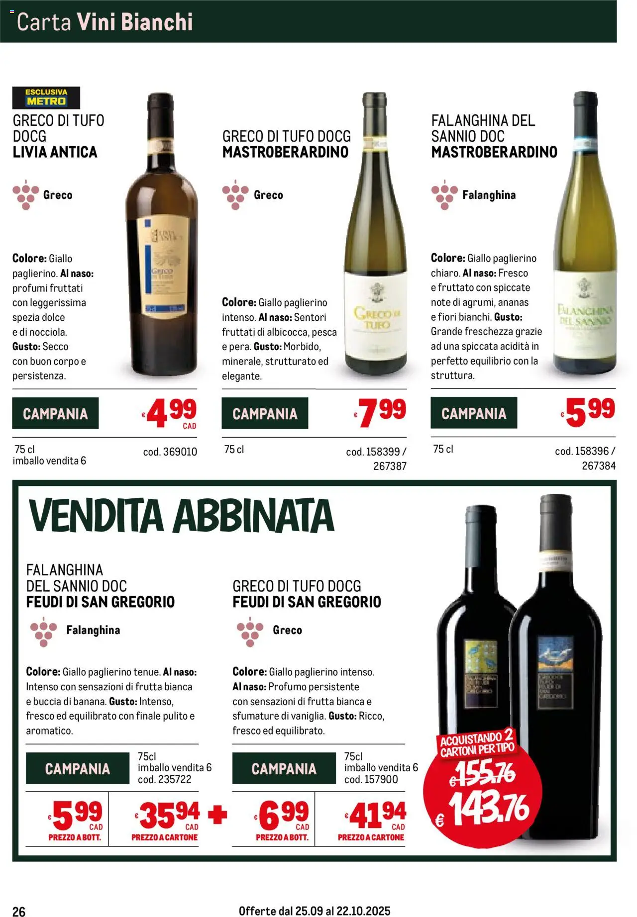 Volantino Metro del 25.09.2025 | Pagina: 26 | Prodotti: Frutta, Pesca, Ananas, Profumo