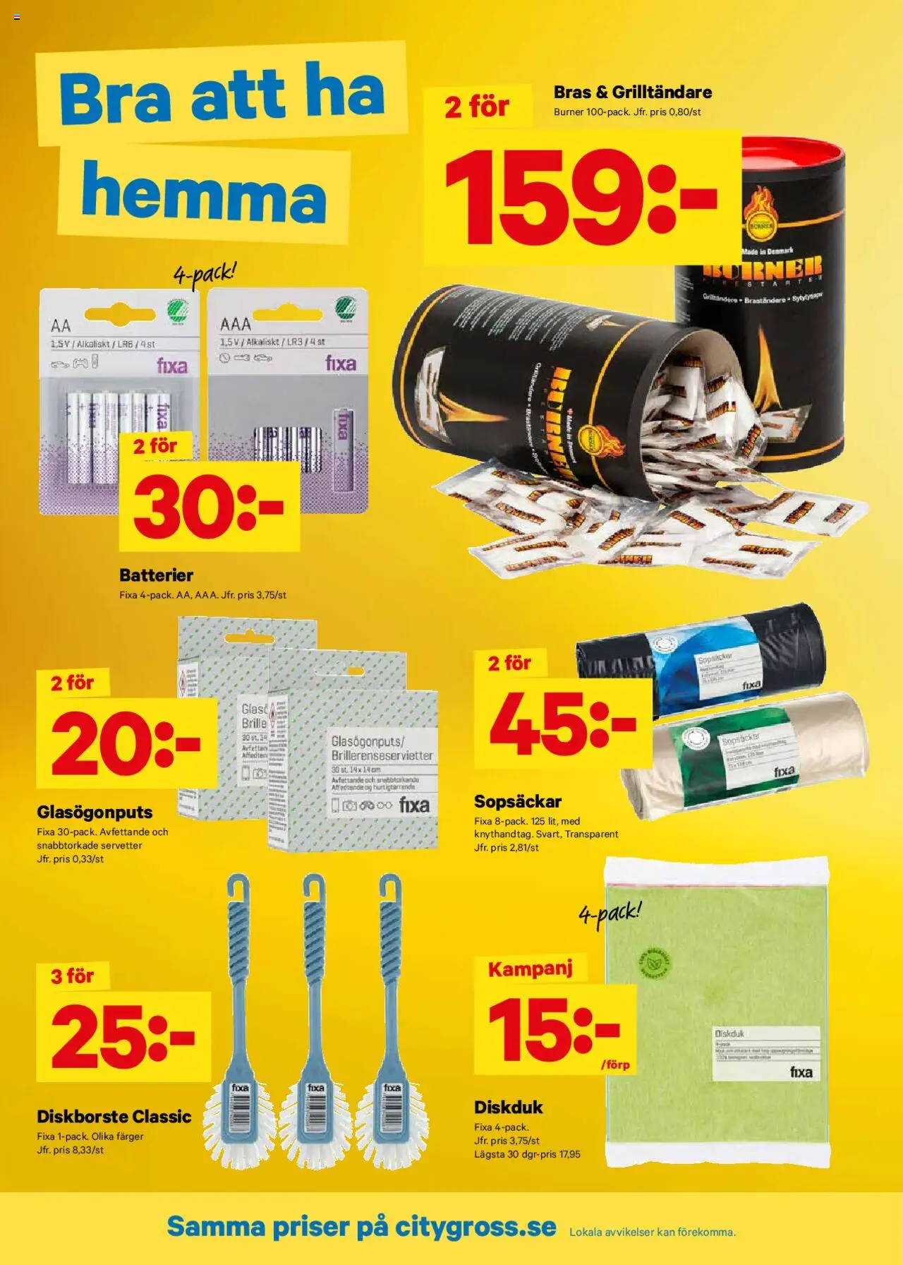 City Gross reklamblad aktuell från 11.08.2025 | Sida: 11 | Produkter: Batterier, Grilltändare, Servetter