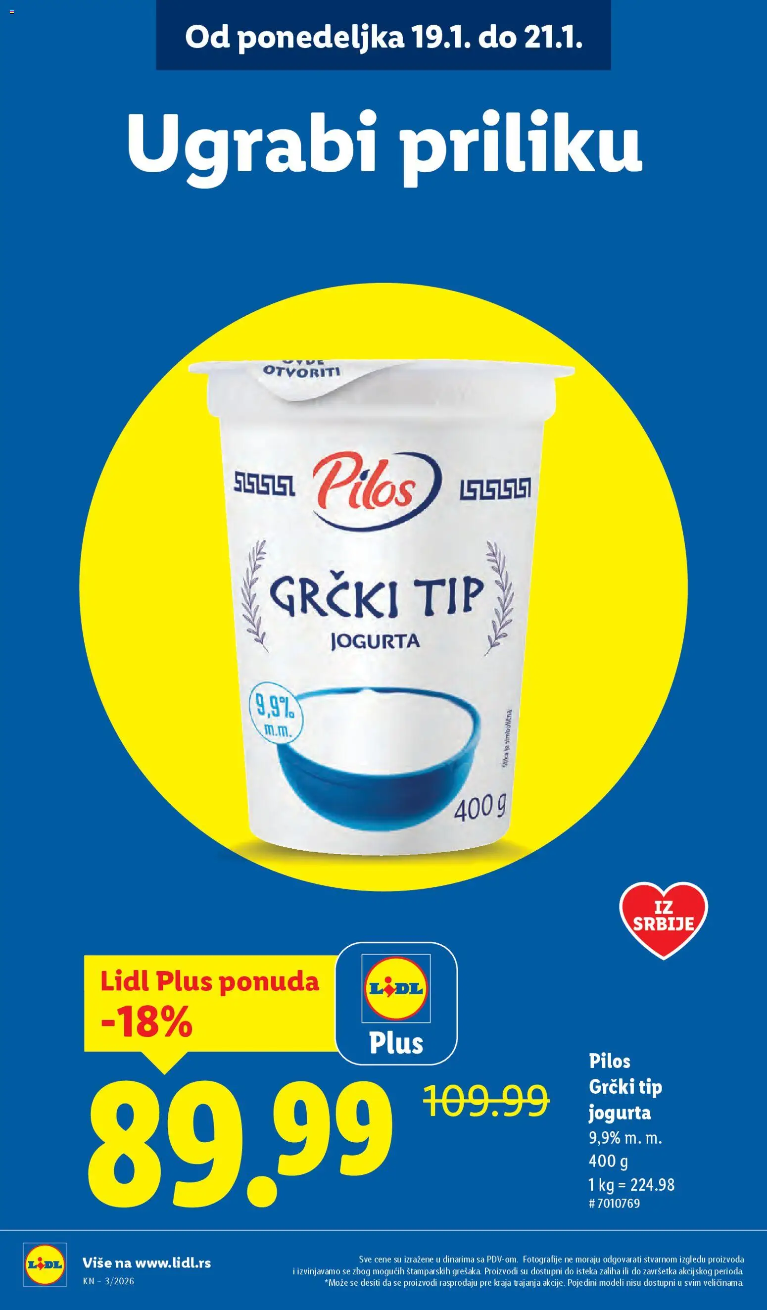 Lidl katalog - važi od 15.01.2026 | Strana: 12