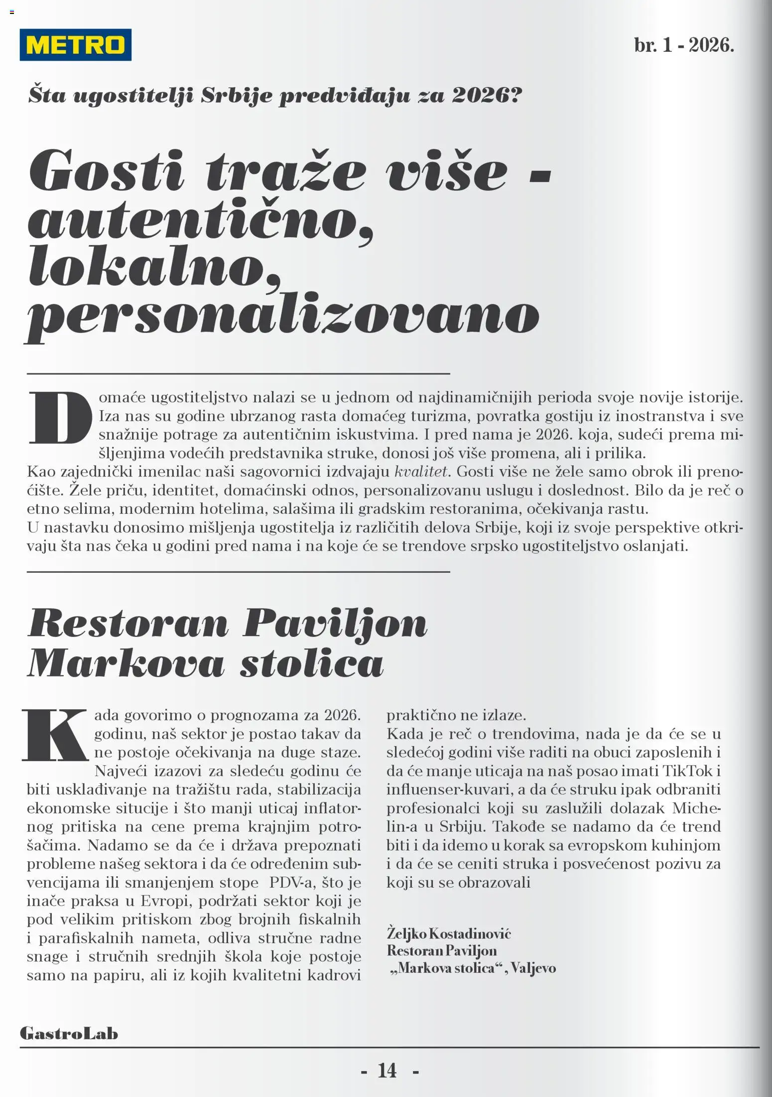 Metro katalog - važi od 13.01.2026 | Strana: 14 | Proizvode: Sto, Stolica