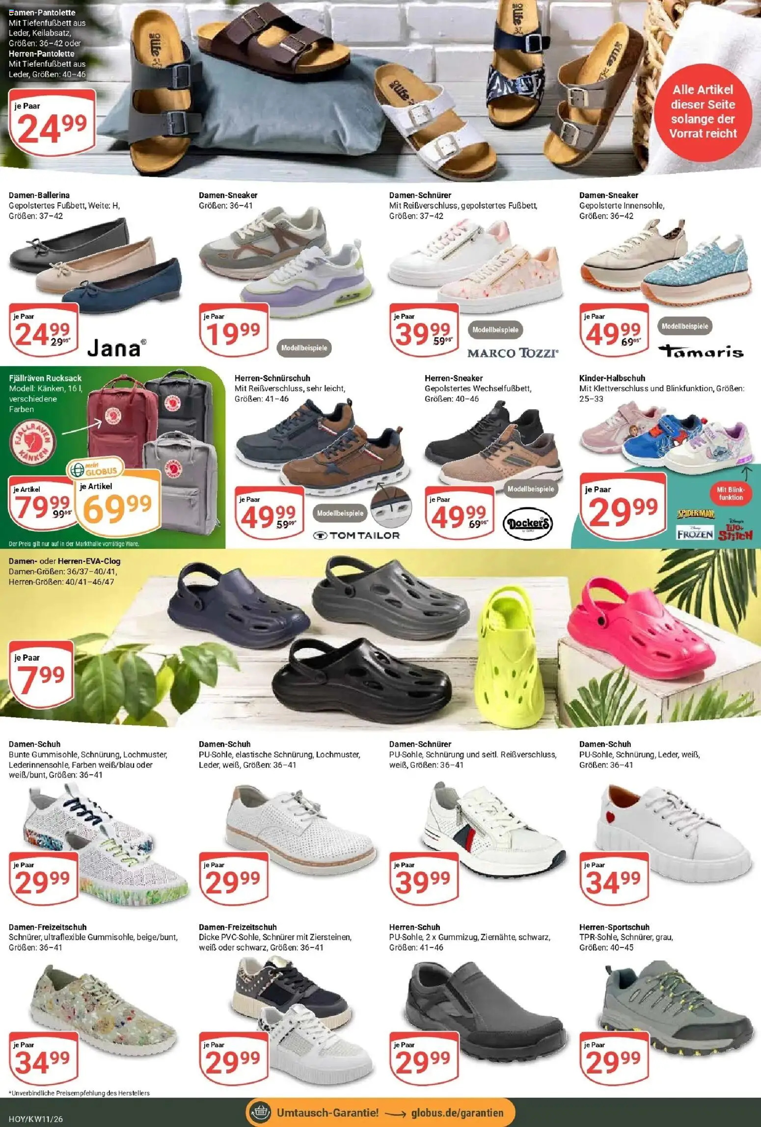 Globus prospekt Hoyerswerda	 – gültig ab 09.03.2026 | Seite: 26 | Produkte: Rucksack