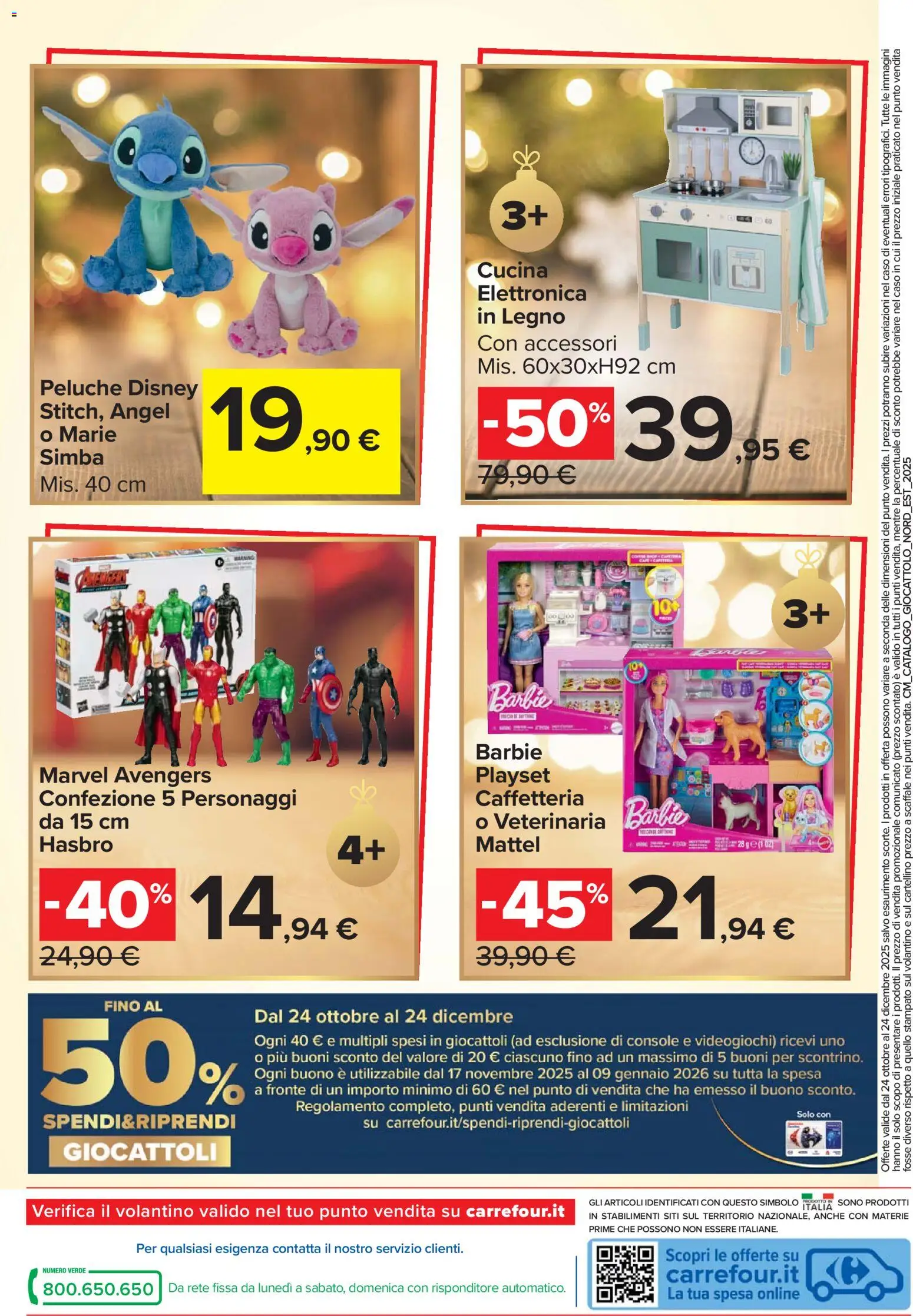 Volantino Carrefour del 24.10.2025 | Pagina: 16 | Prodotti: Peluche, Scaffale