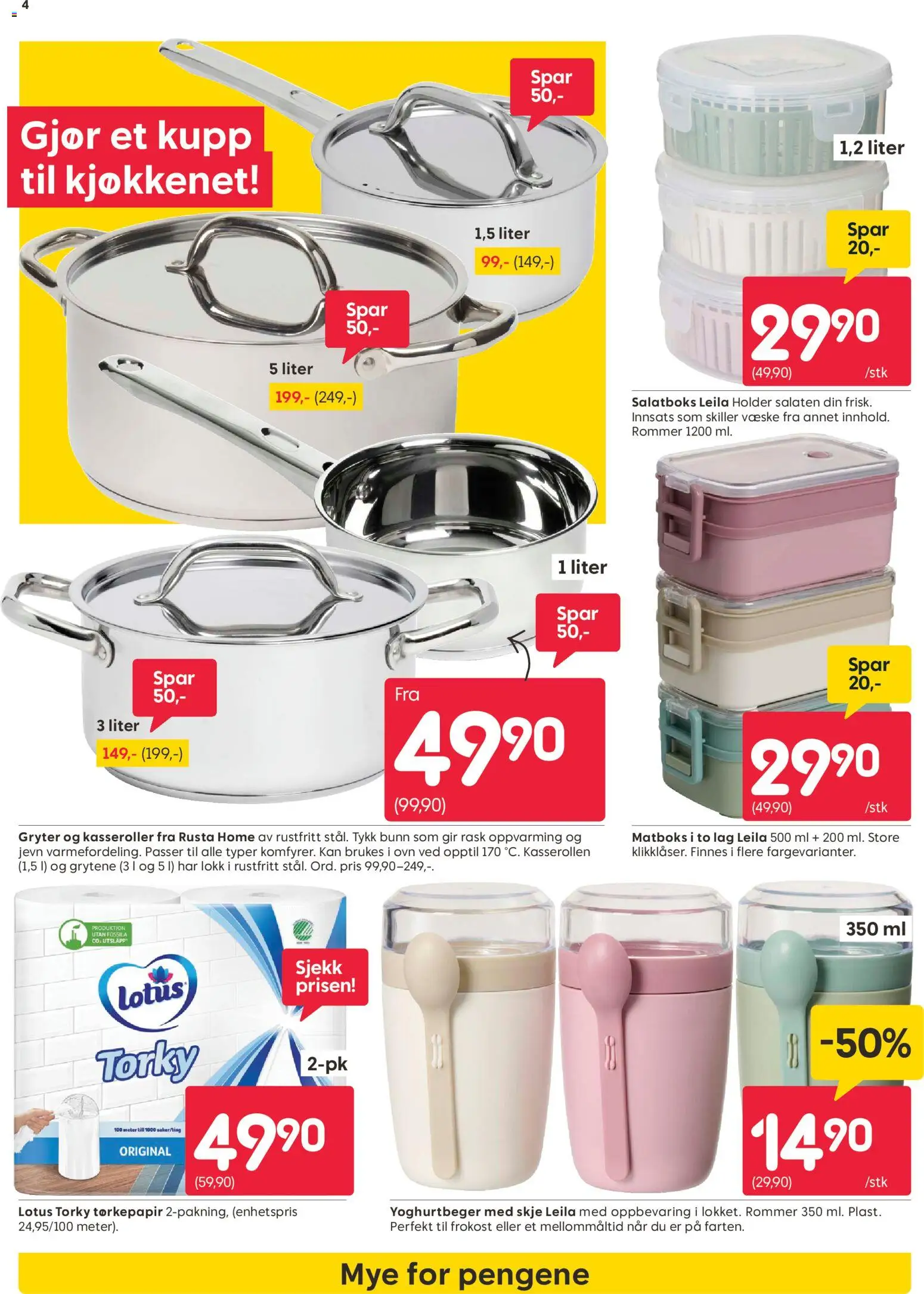 {H1} | Side: 4 | Produkter: Двері балконні, Ovn, Суміш дитяча, Sparris