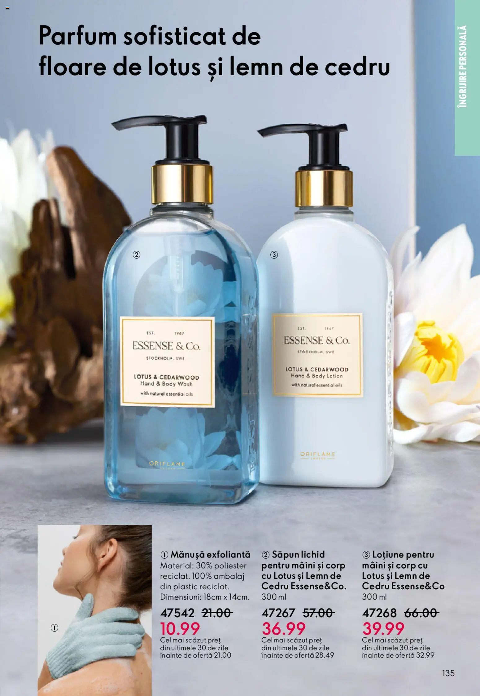 Noul catalog Oriflame – valabil de la 27.05.2026 | Pagină: 135 | Produse: Body, Parfum, Săpun, Săpun lichid