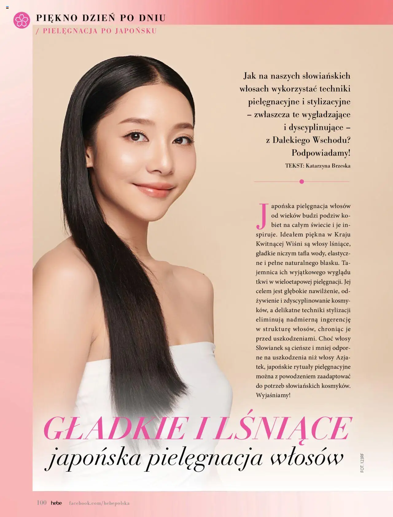 Hebe Gazetka - Magazyn od 01.05.2025 | Strona: 100