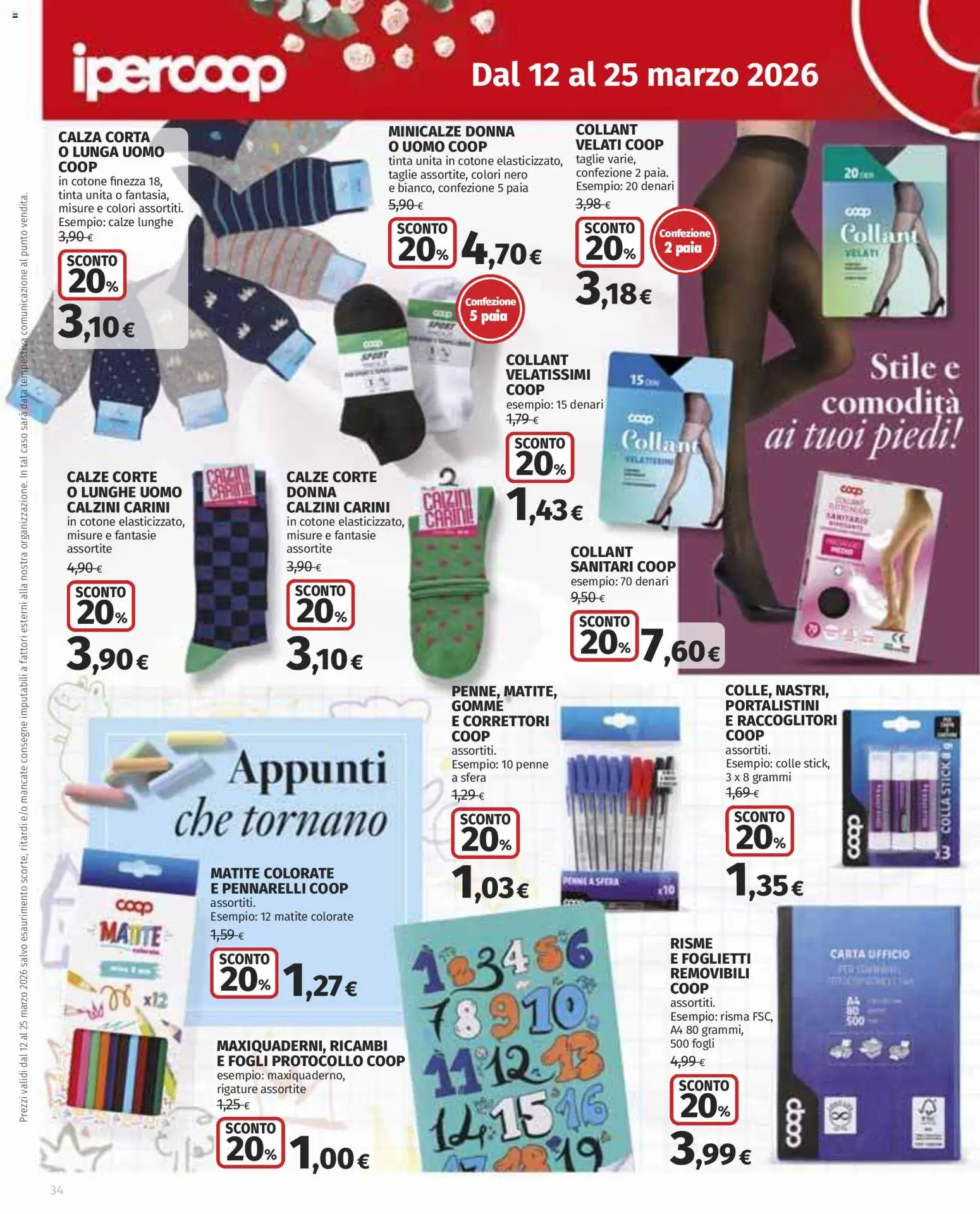Volantino Ipercoop del 12.03.2026 | Pagina: 34 | Prodotti: Collant, Data, Matite colorate, Penne