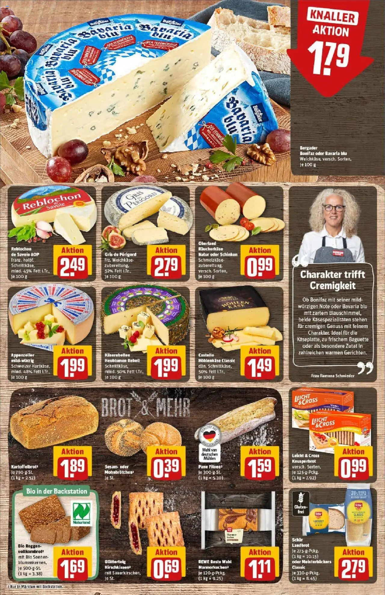 Rewe prospekt Dachau	 - gültig ab dem 13.07.2025 | Seite: 13 | Produkte: Mehl, Vollkornbrot, Pane, Baguette