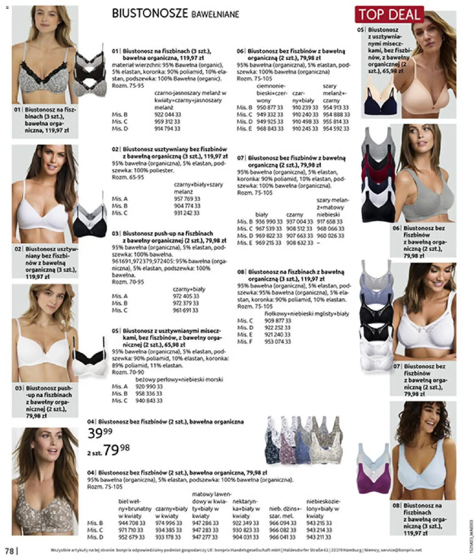BonPrix Katalog od 03.03.2026 | Strona: 80 | Produkty: Top, Biustonosz, Kwiaty