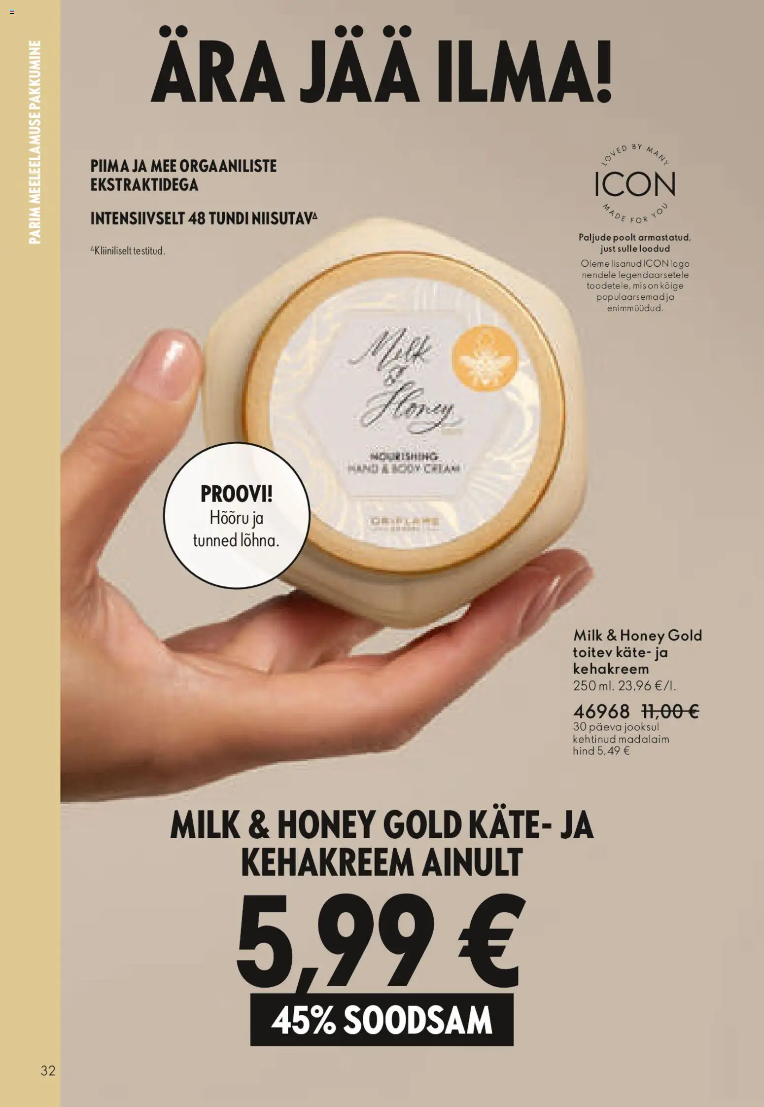 {H1} | Lehekülg: 32