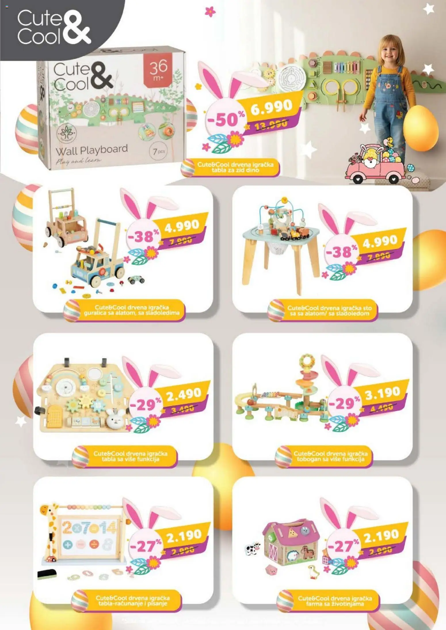 Aksa katalog - važi od 16.03.2026 | Strana: 3 | Proizvode: Sto, PC