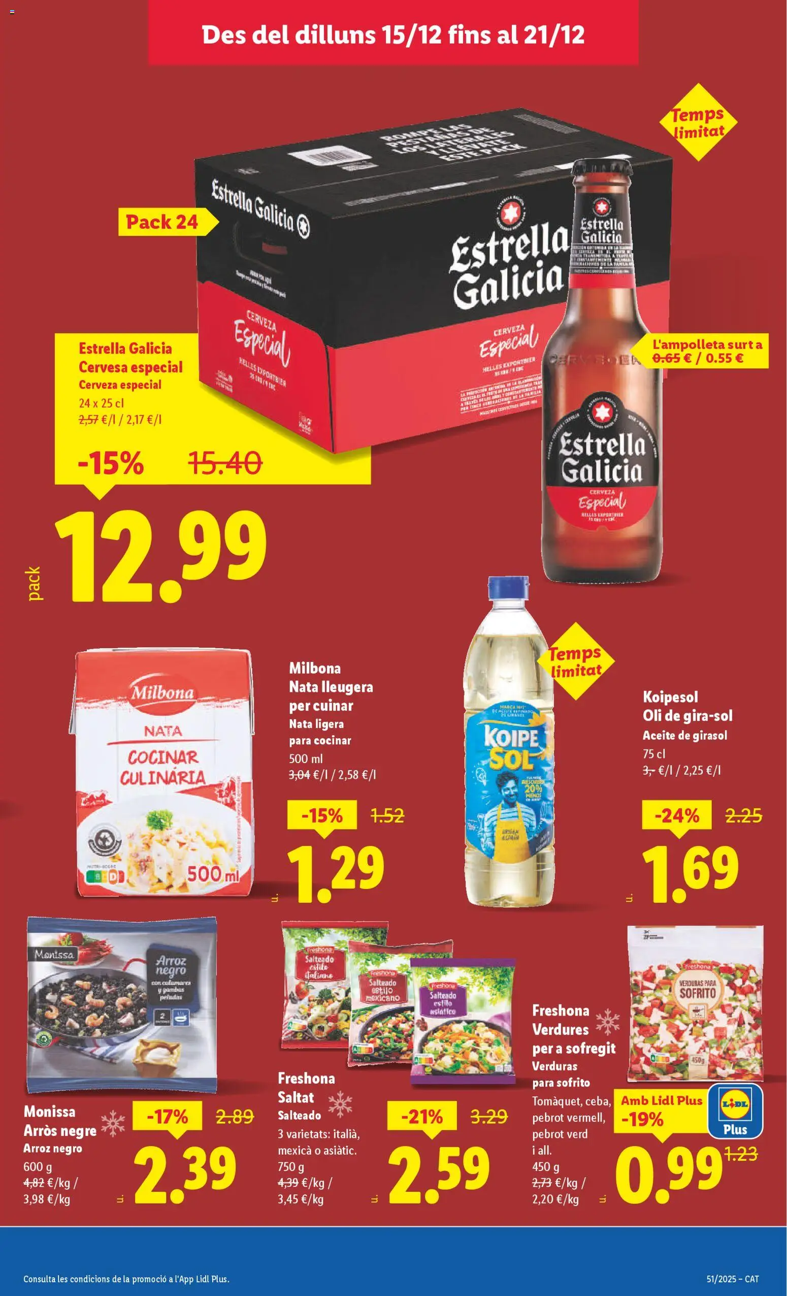 Lidl folleto │ válido desde el 15.12.2025 | Página: 17 | Productos: Aceite, Cerveza, Arroz, Aceite de girasol