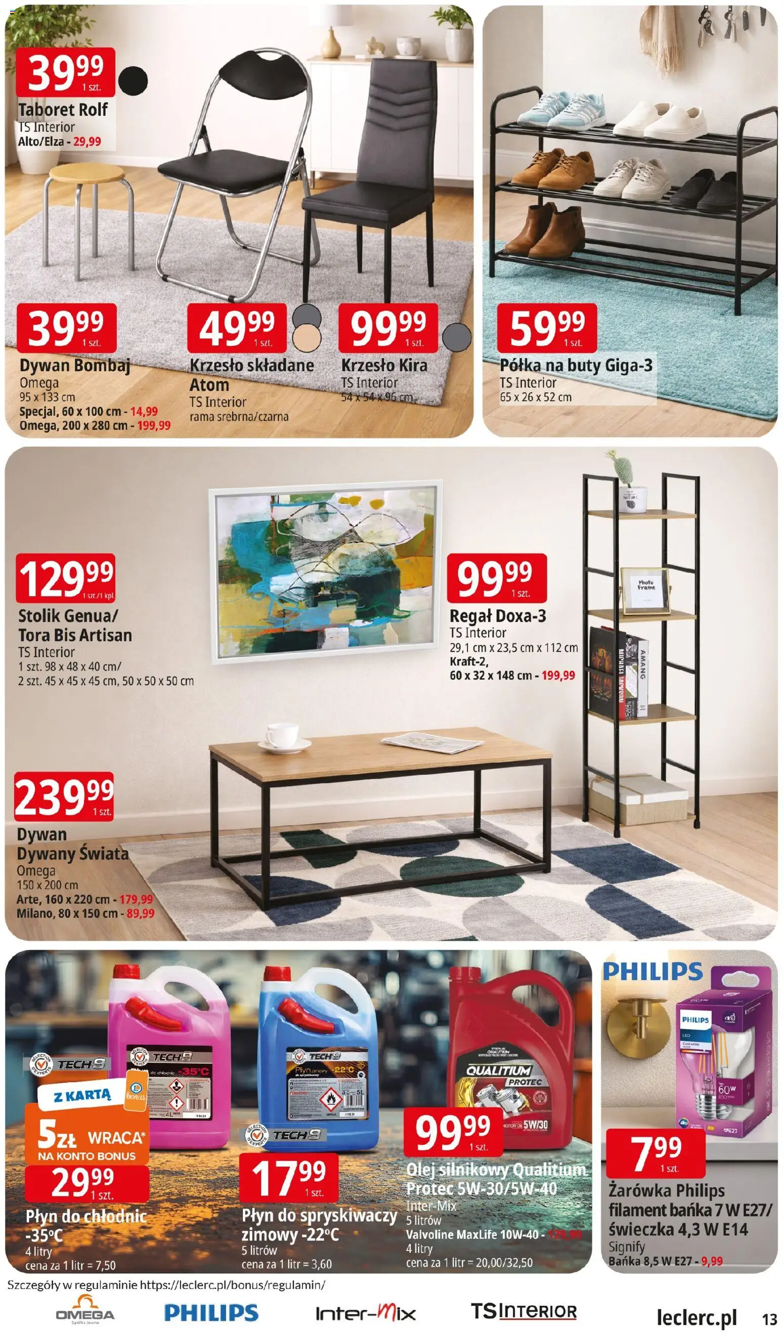 E.Leclerc Gazetka od 27.01.2026 | Strona: 13 | Produkty: Buty, Płyn do spryskiwaczy, Krzesło, Regał