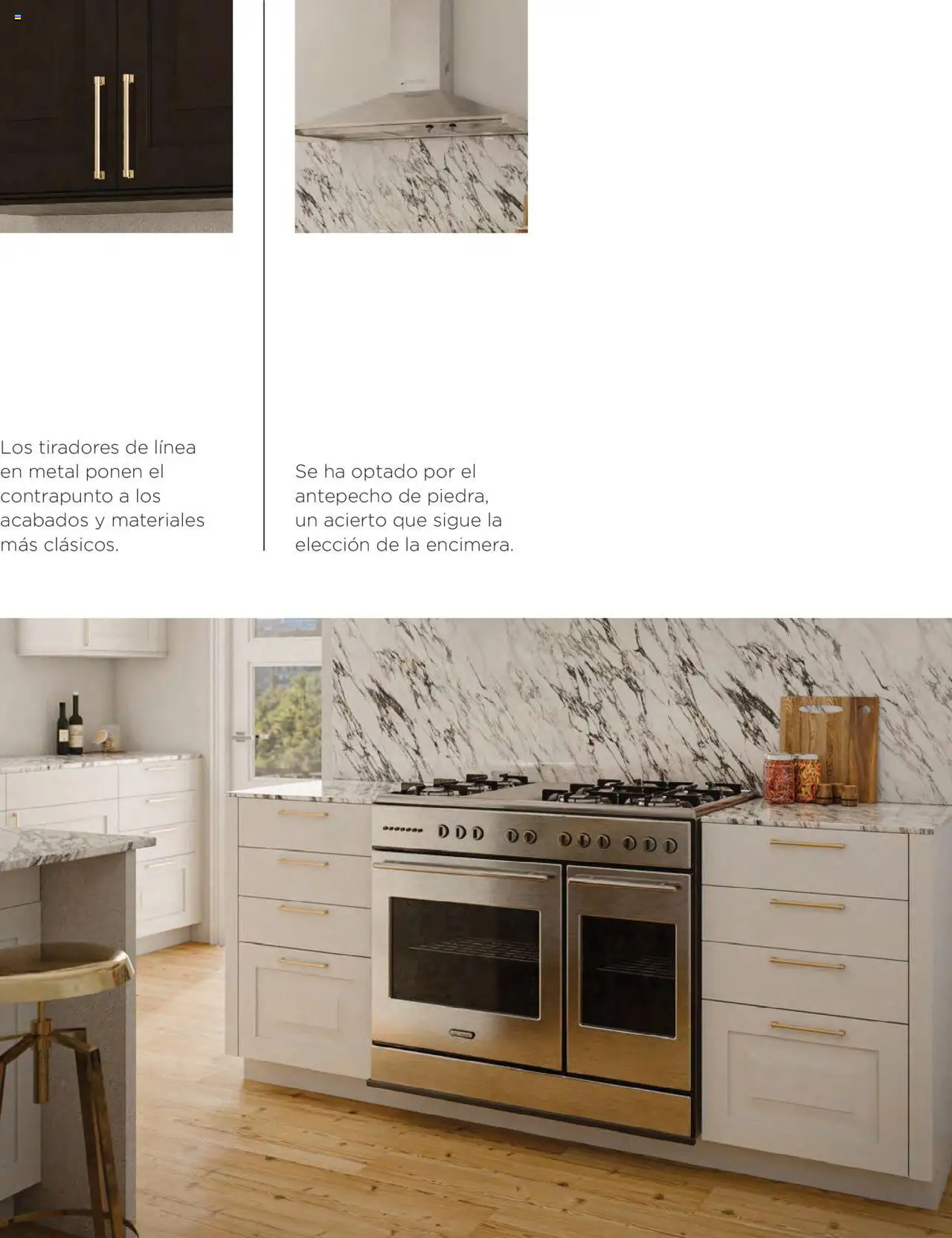 El Corte Inglés ofertas │ válido desde el 20.06.2025 | Página: 31