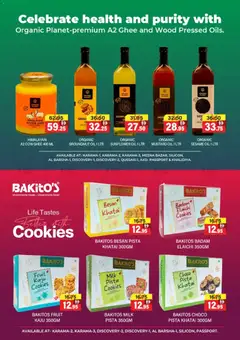 Preview of Al-Adil - Offers valid from 12.12.2025 | Page: 10 | Products: Jablká, Банани